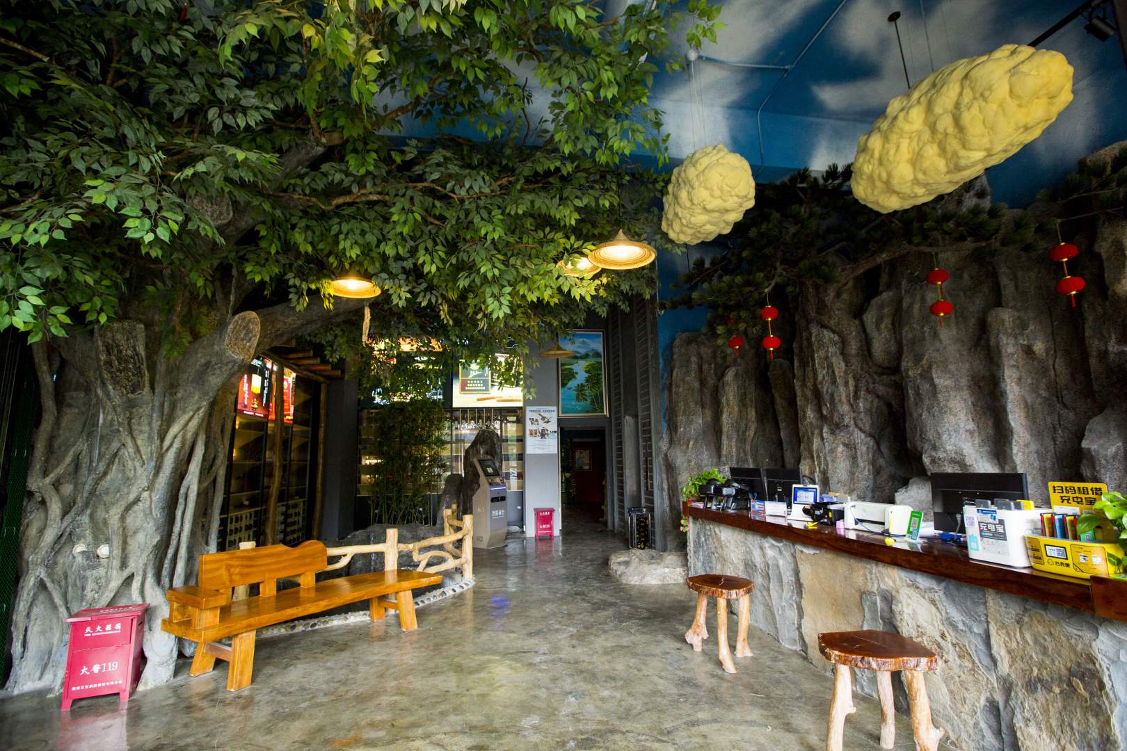 十里田园时光客栈(琼海高铁站店)