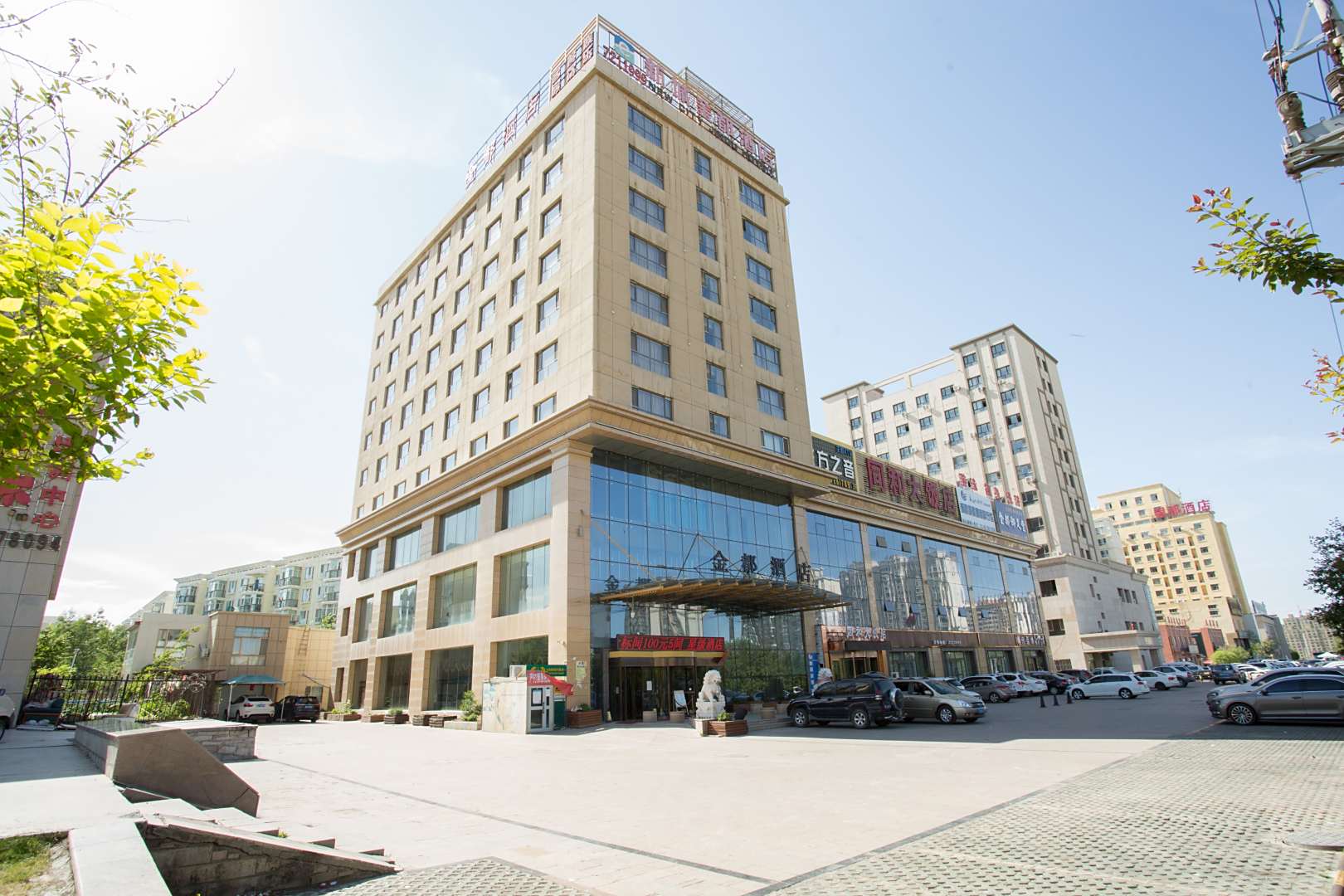 奇台金都酒店(团结南路店)