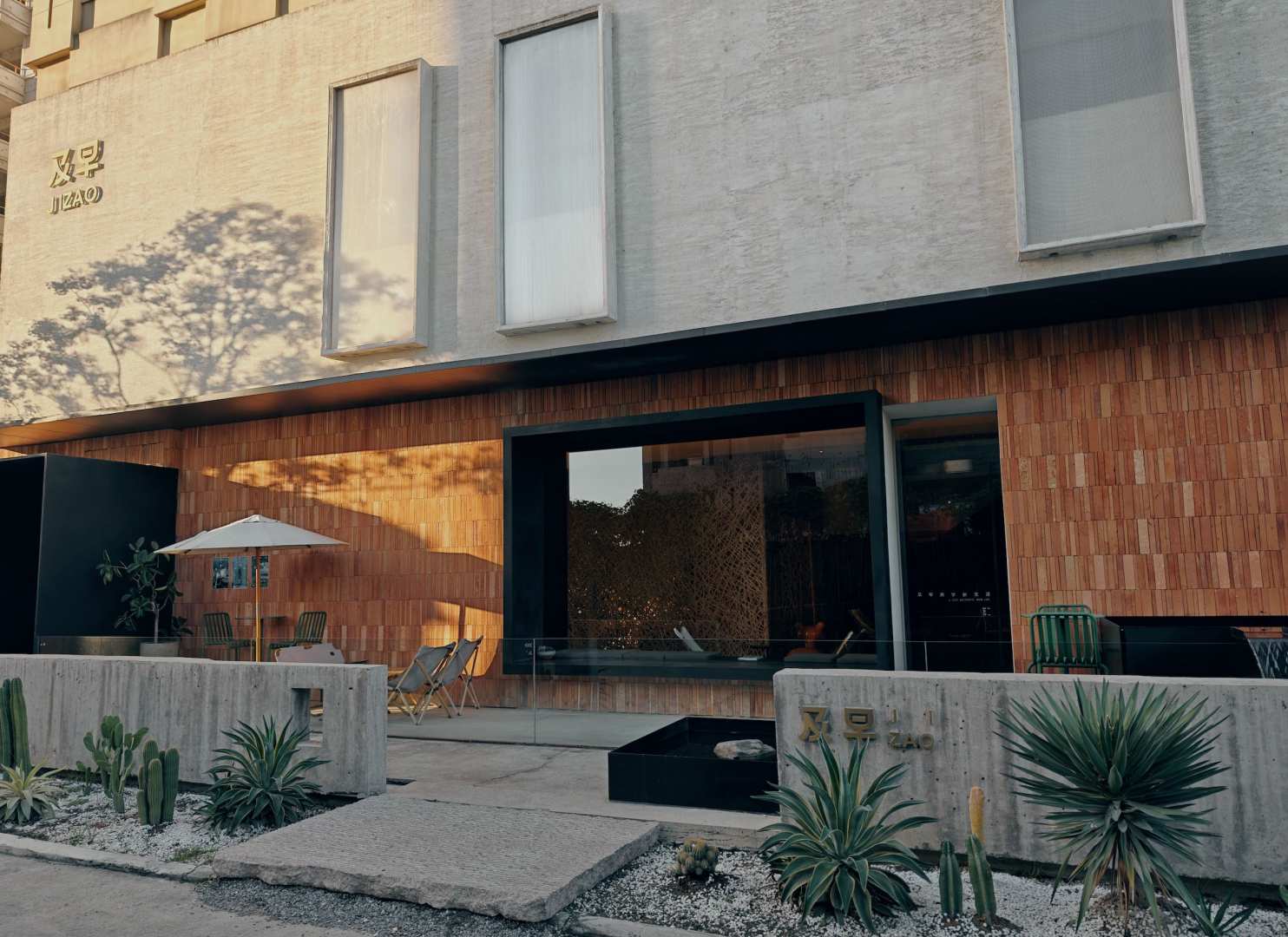 及早酒店(合肥滨湖会展中心店)