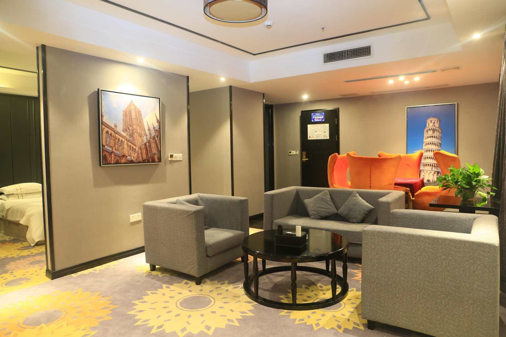 桐梓君悦喜百年酒店(长征路店)