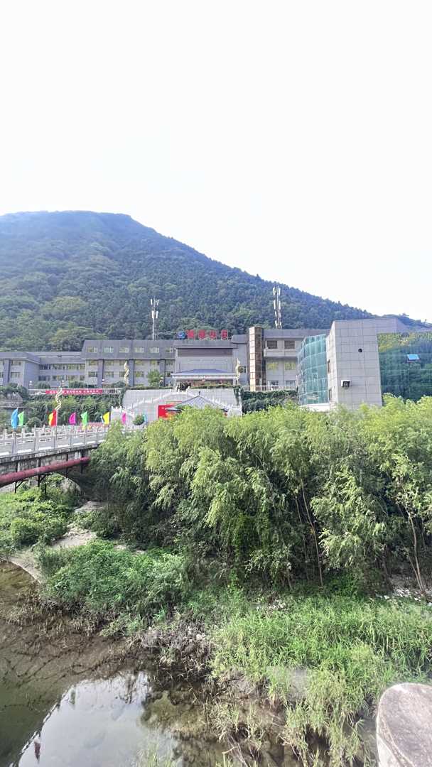 太白山青园山庄