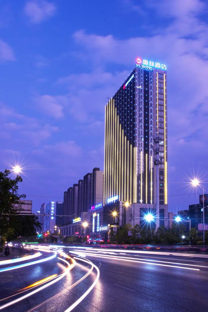 钦州奥林酒店(长融世贸广场钦州东站店)