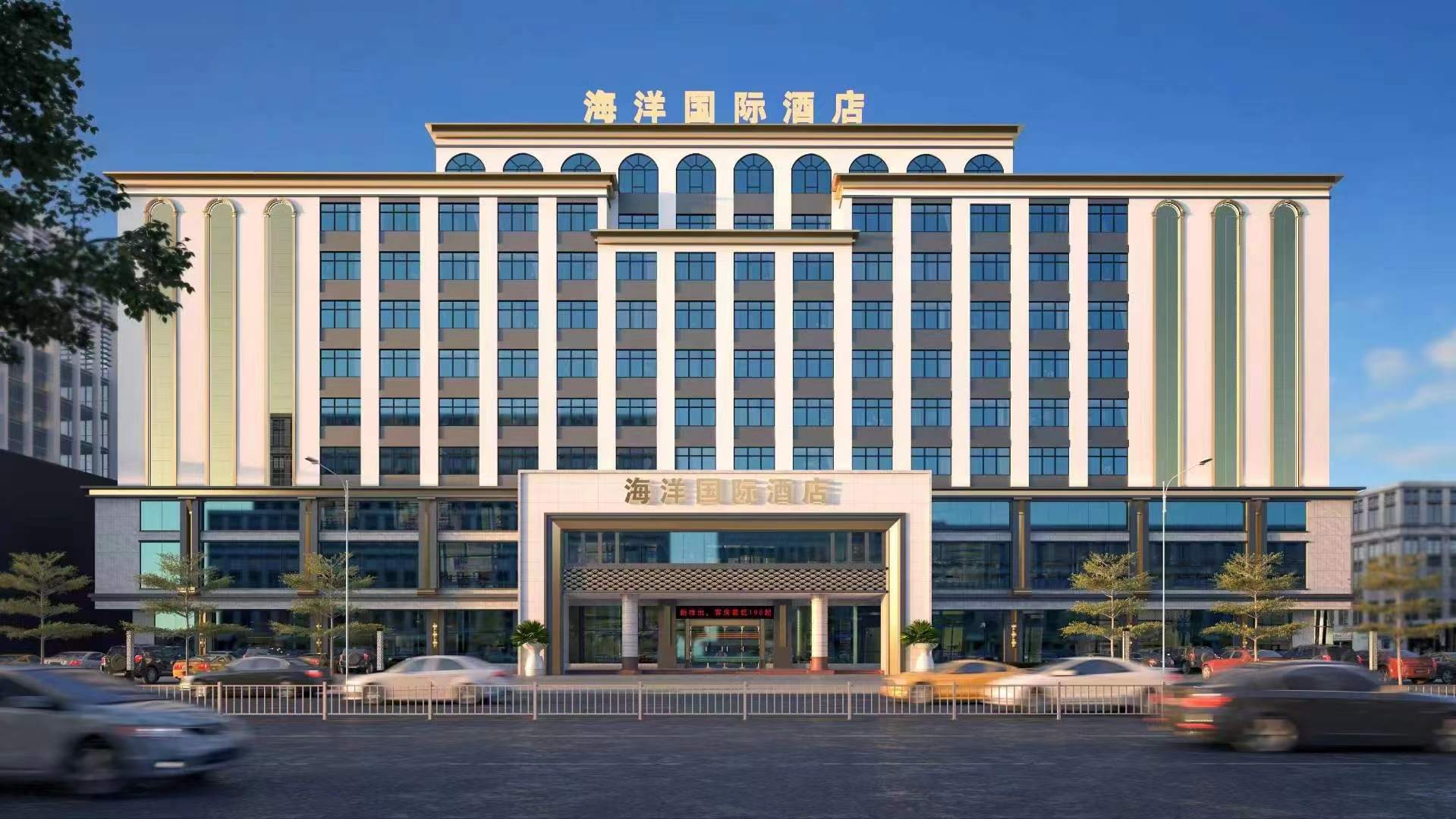 湛江海洋国际酒店