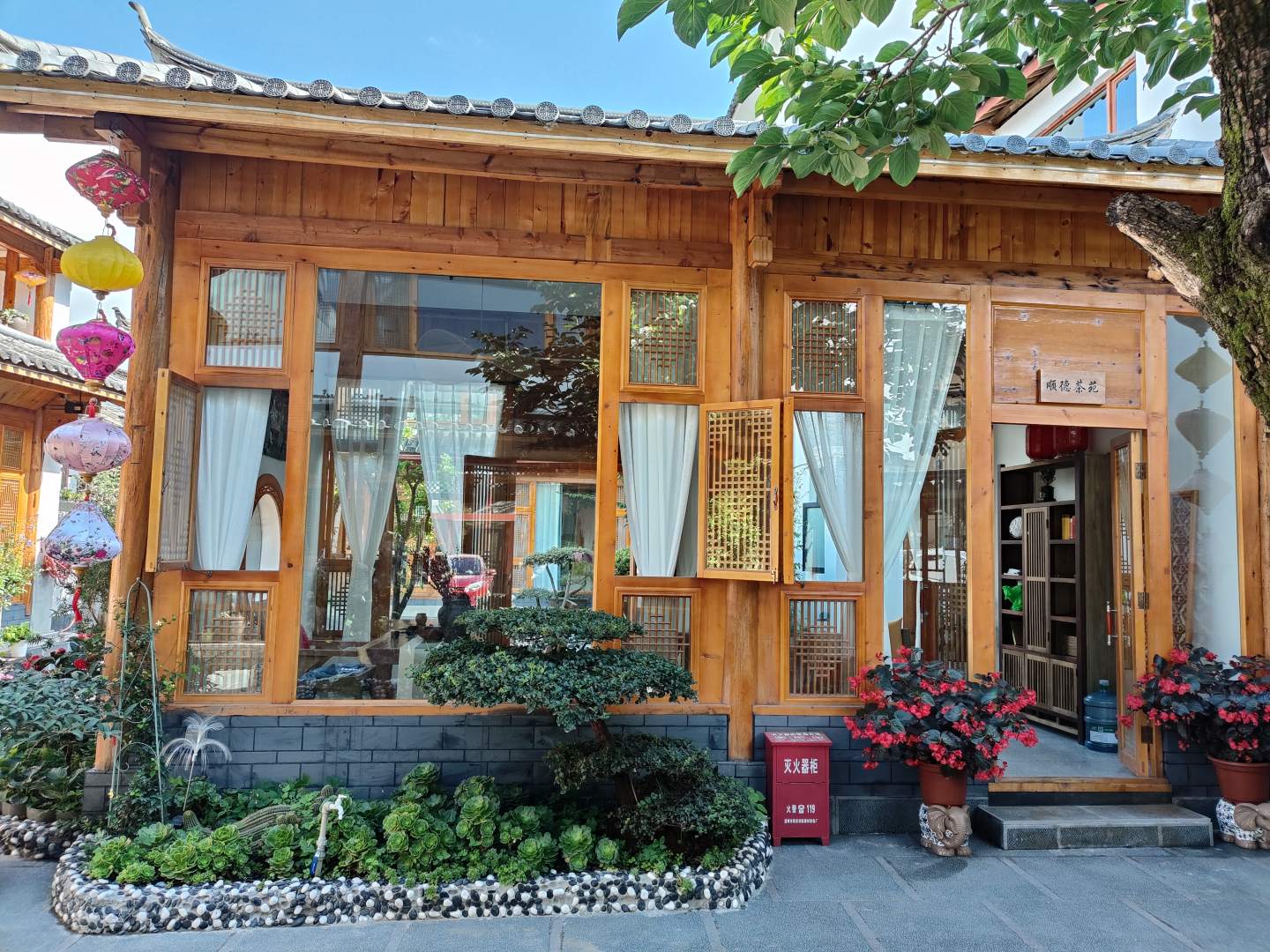 顺悦·雪山闲庭LesLie·旅意客栈(束河古镇店)