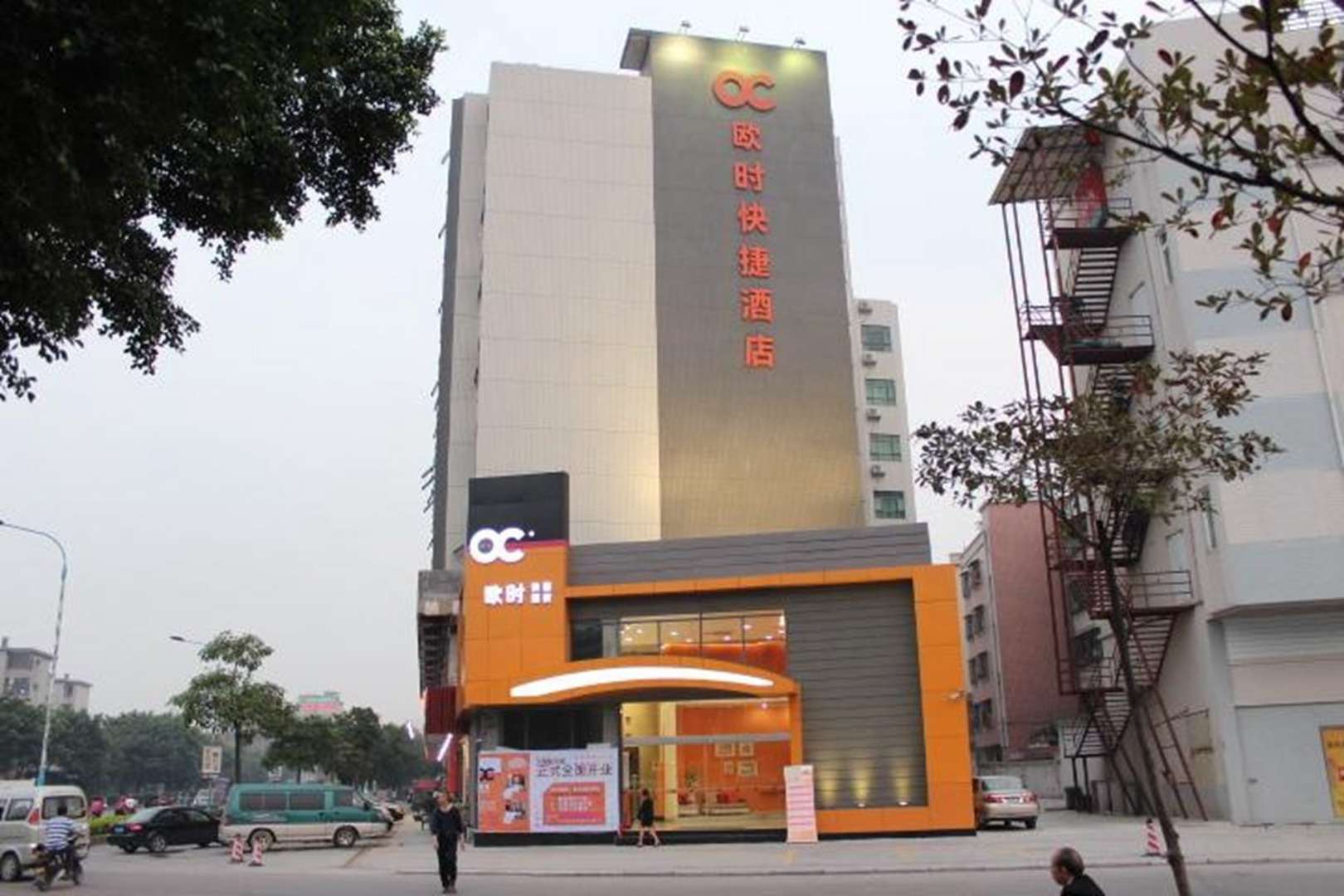 欧时快捷酒店(花都新华店)