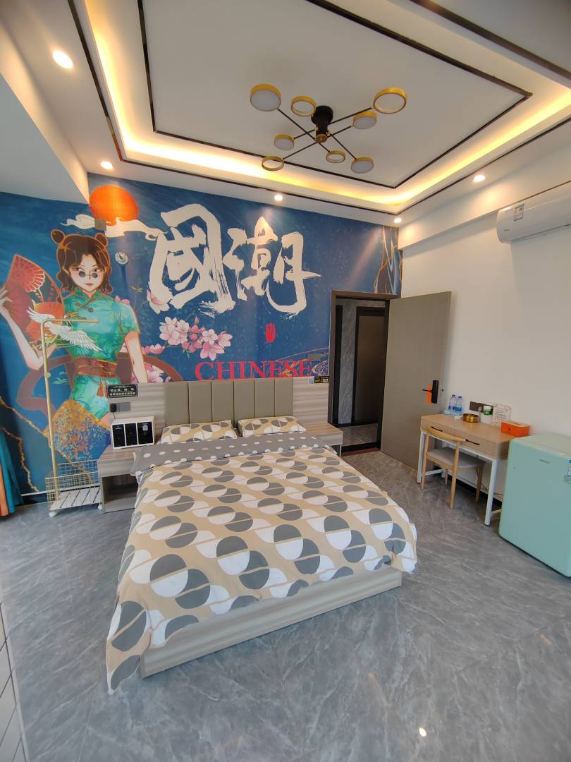 东莞远方栀里酒店(香江路嘉荣购物广场店)