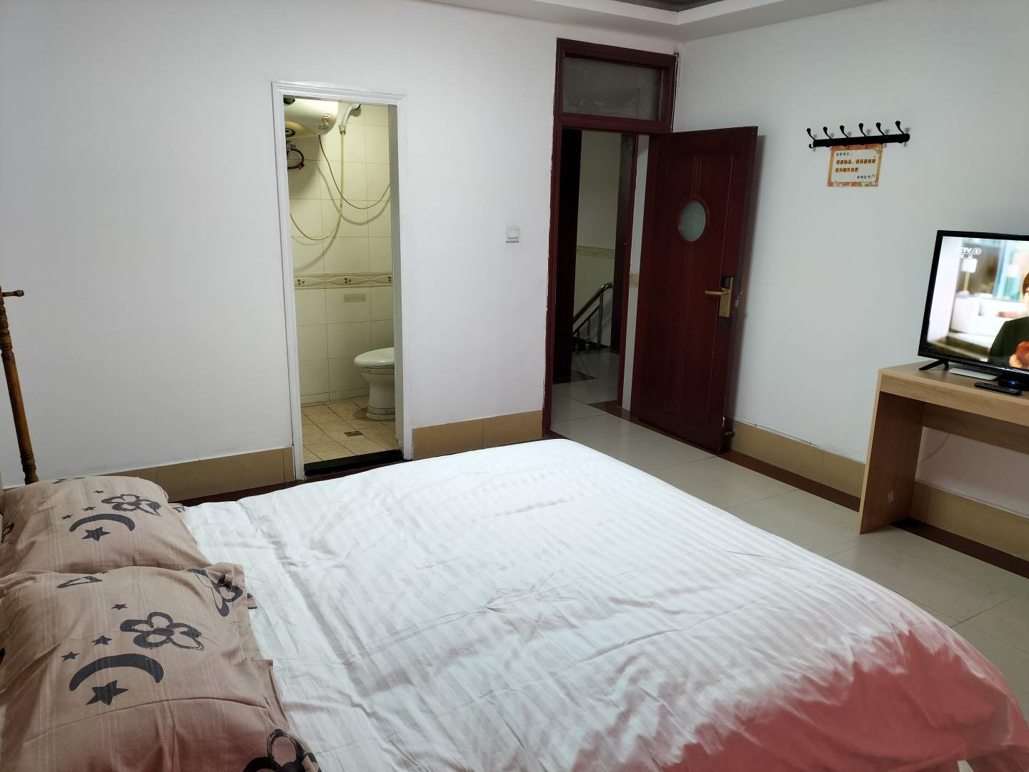 东发旅馆(和顺四条)