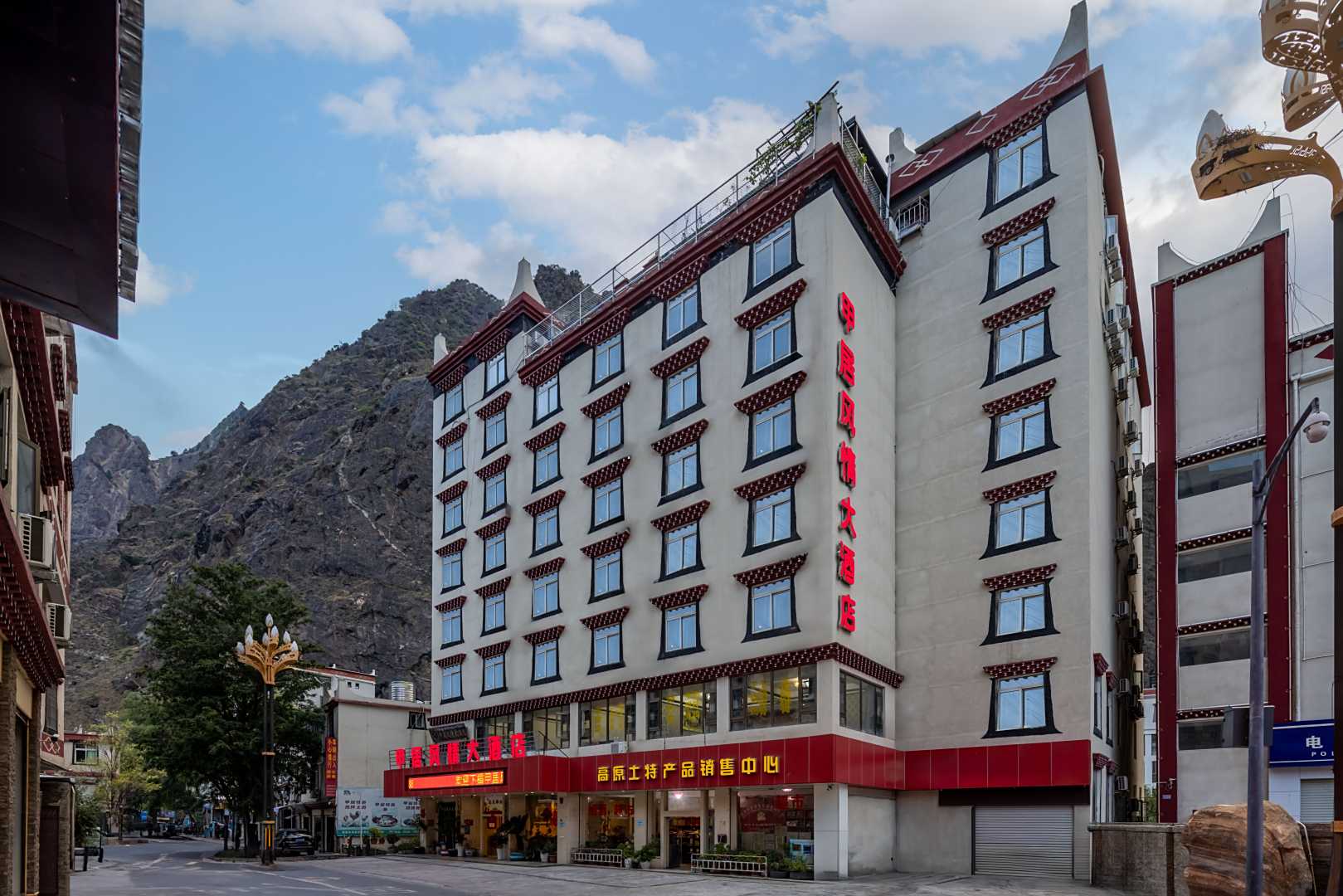 丹巴甲居风情大酒店