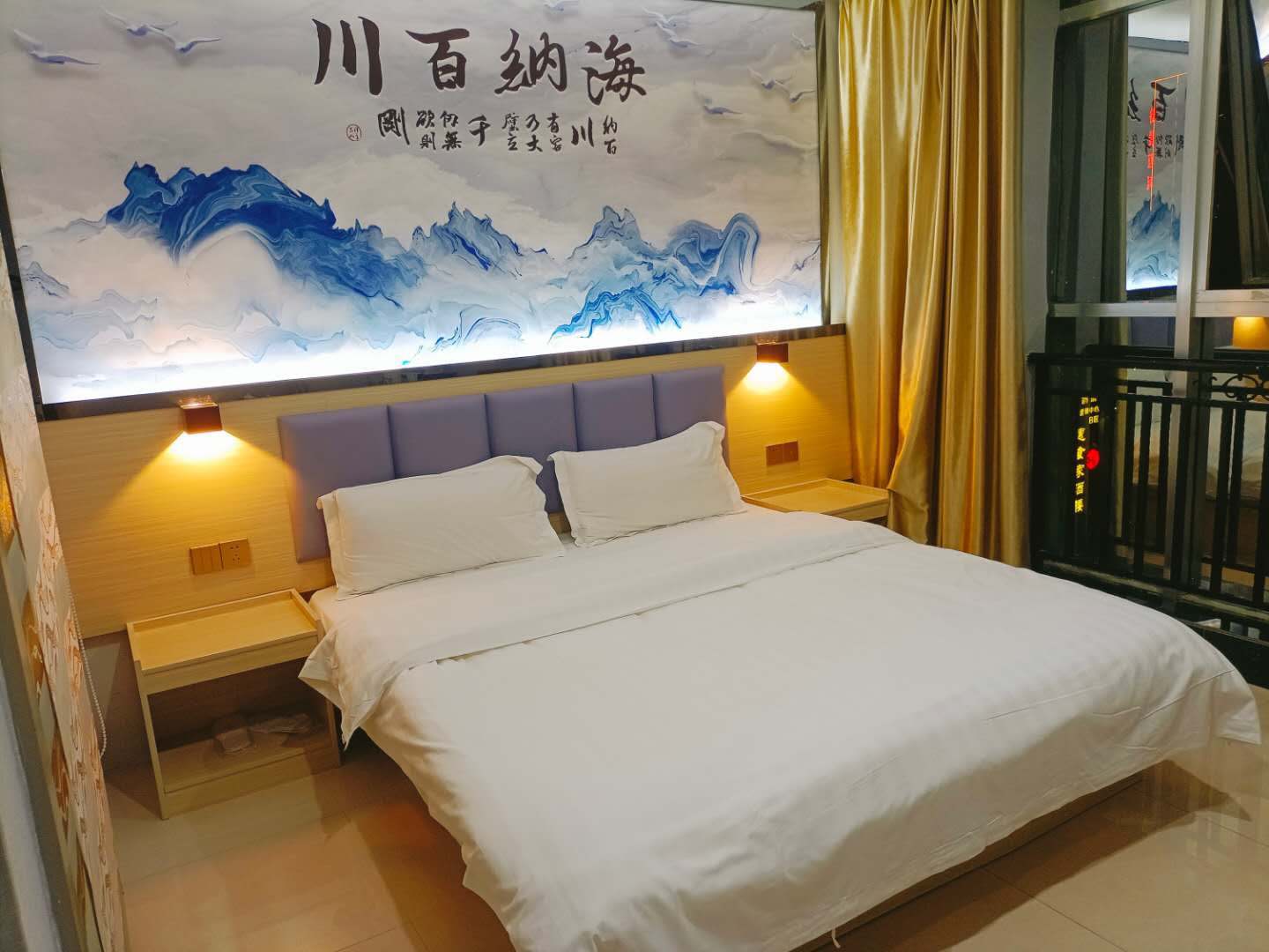 兴南8宾馆(兴宁兴一广场店)