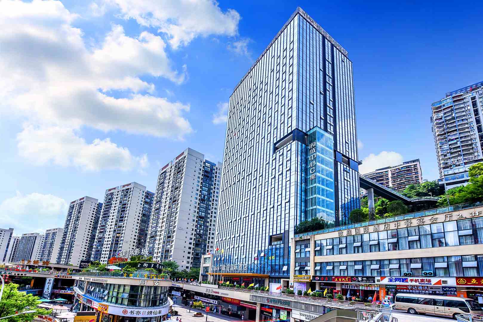 奉节欧庭国际酒店