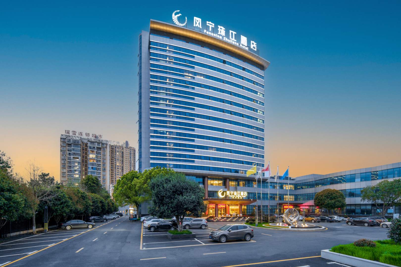 修水凤宁珠江酒店