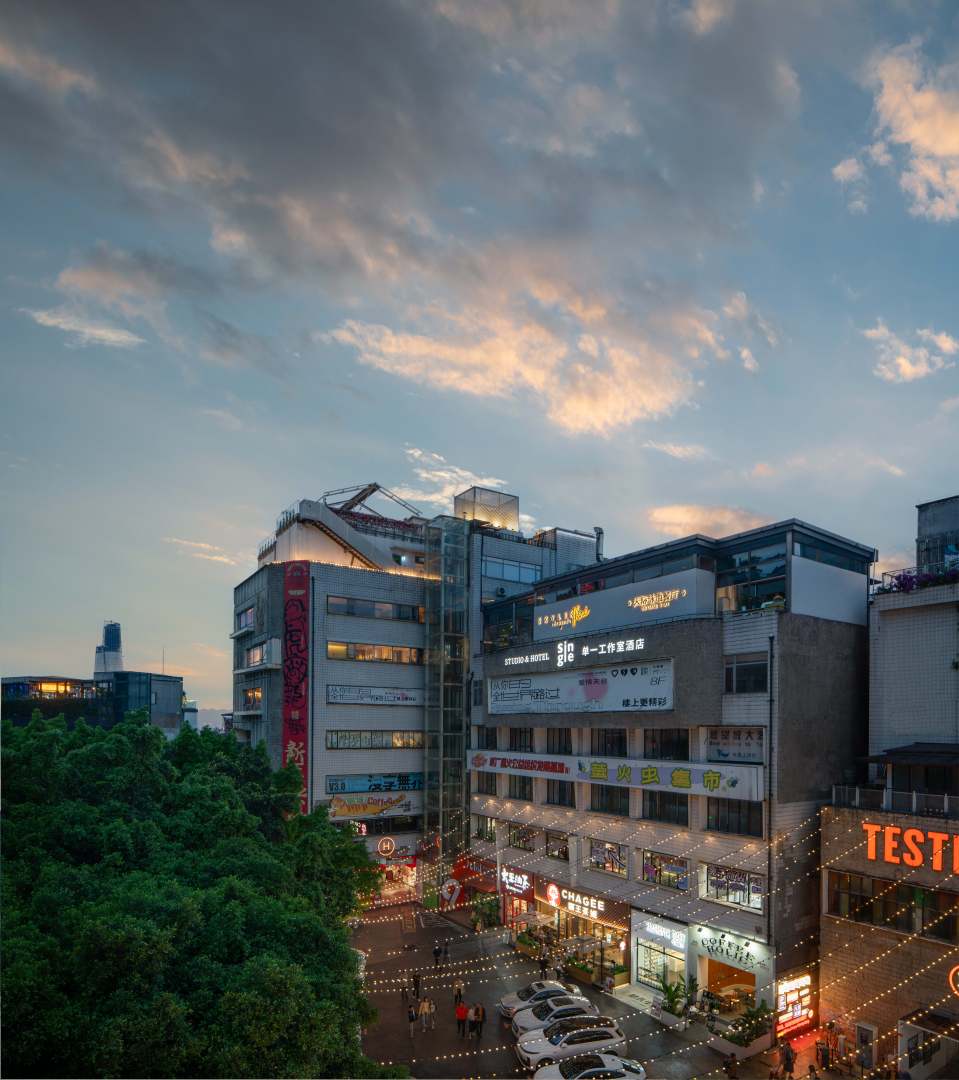 重庆单一工作室酒店(鹅岭贰厂文创公园店)