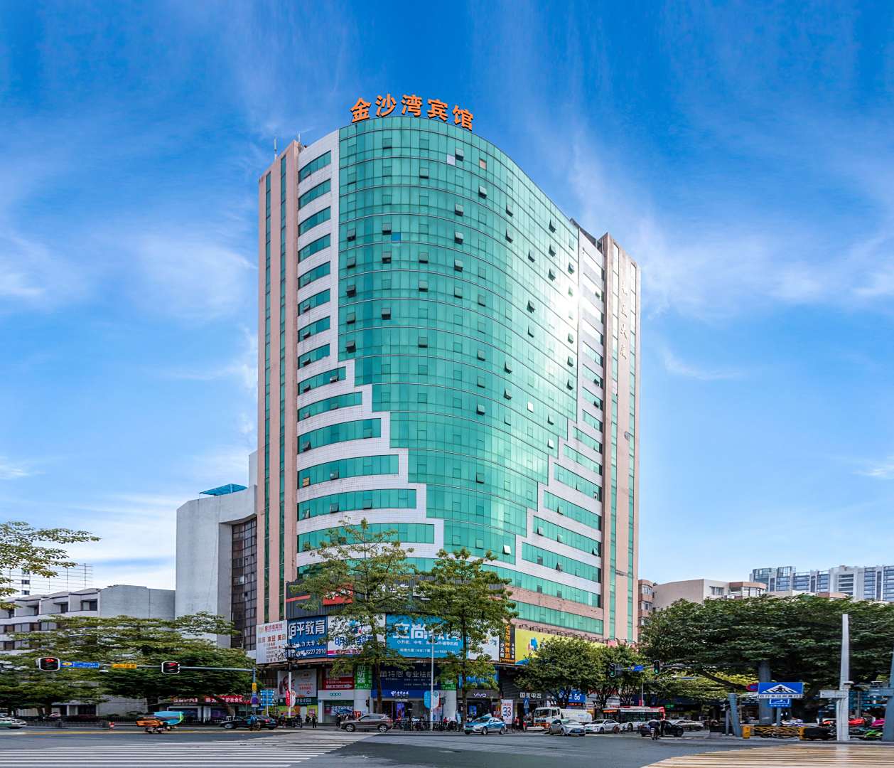 金沙湾宾馆(大沙东地铁站港湾路店)