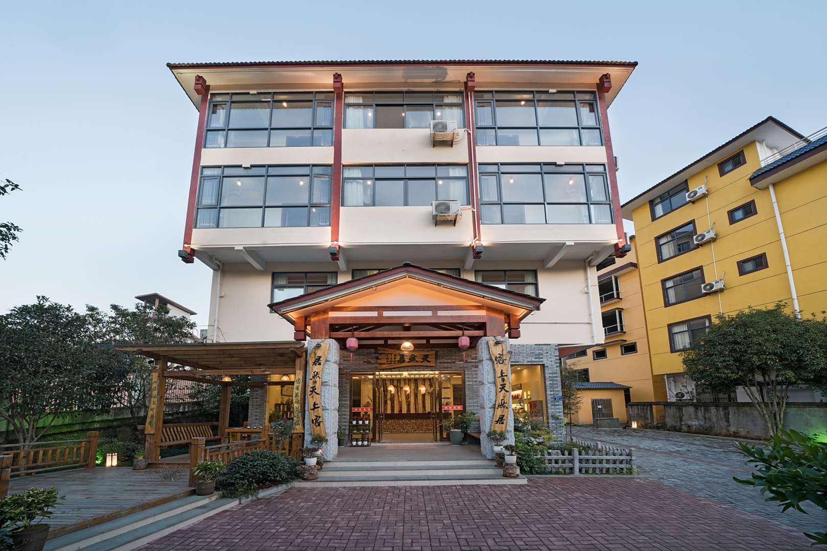 武夷山天然居民宿