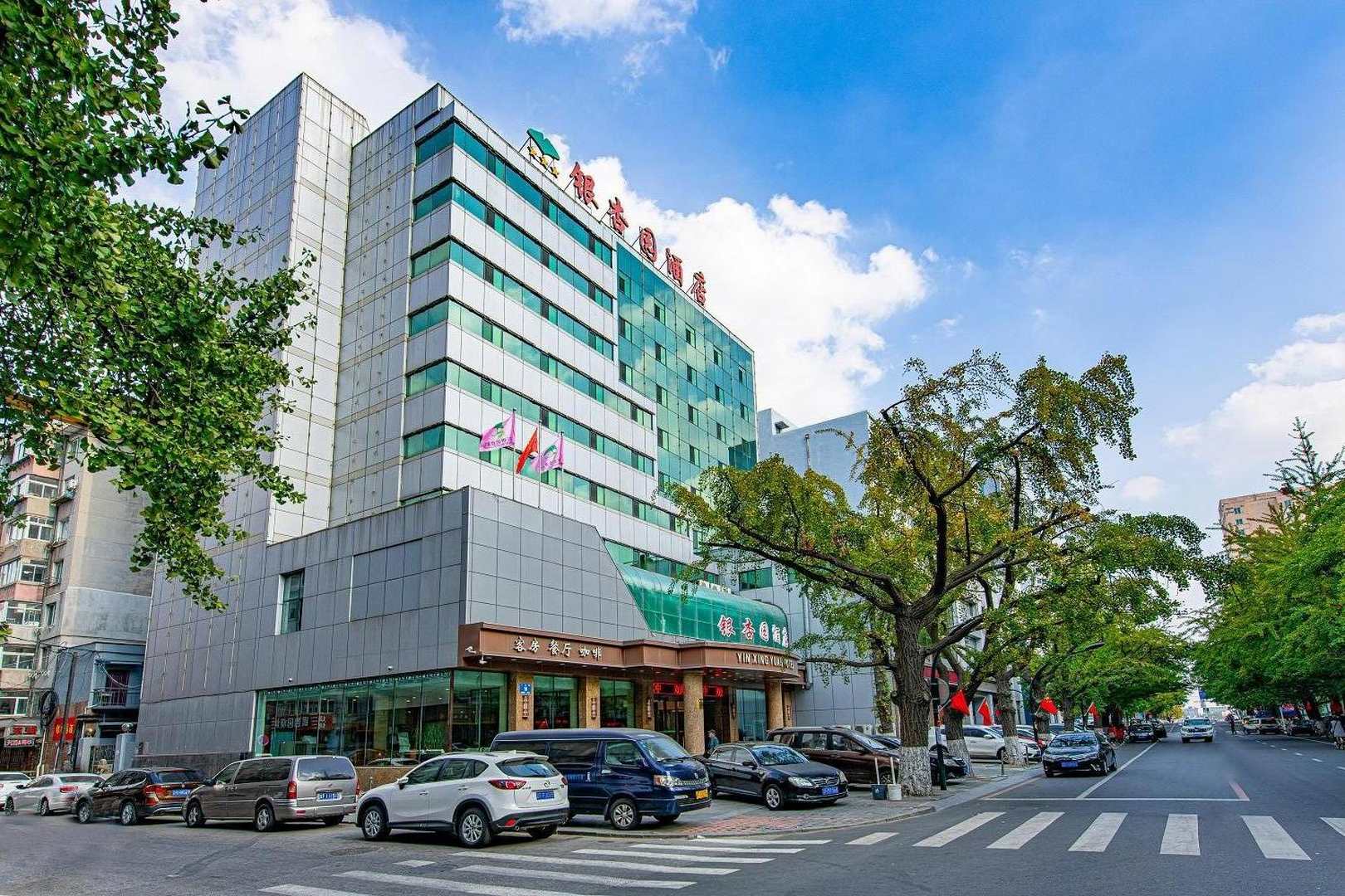 银杏园酒店
