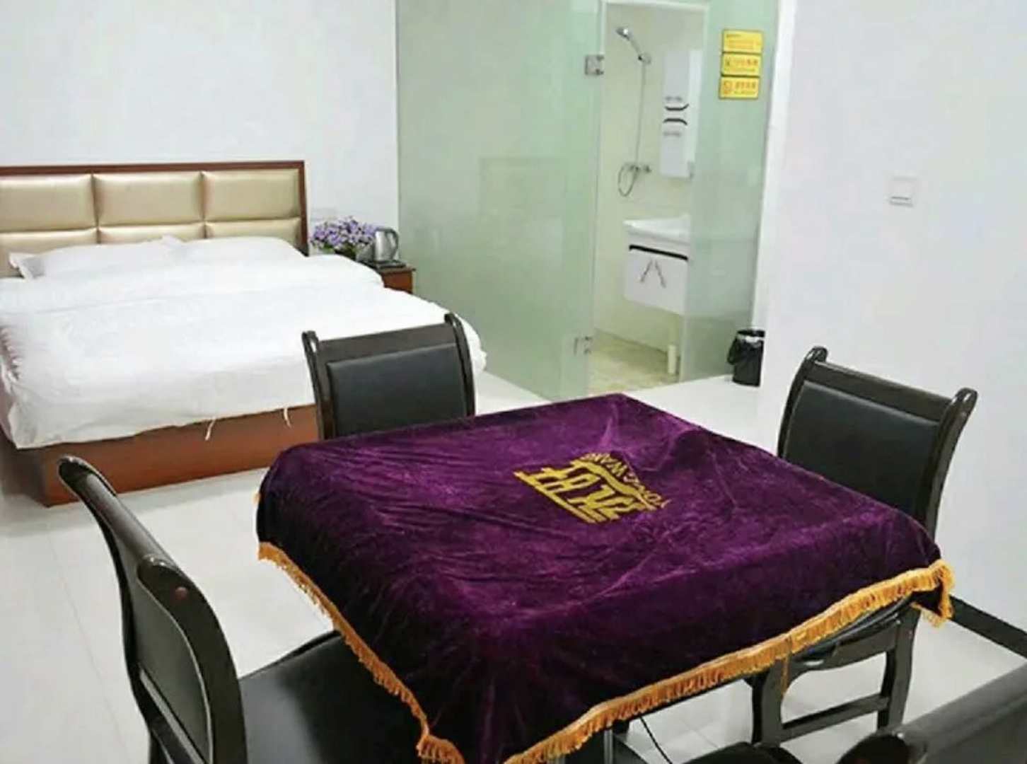 宜昌群怡宾馆
