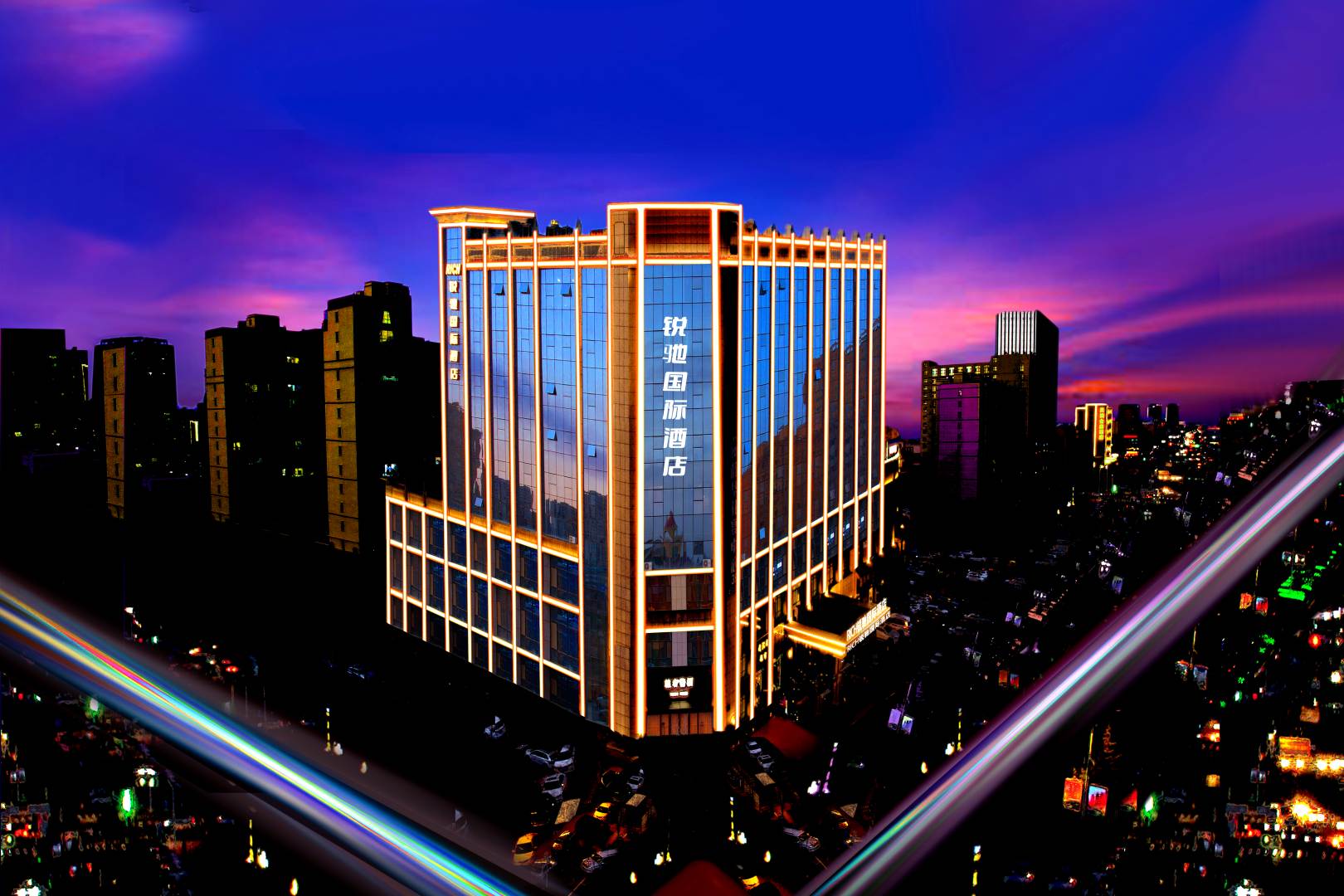 张掖锐驰国际酒店(张掖西站店)