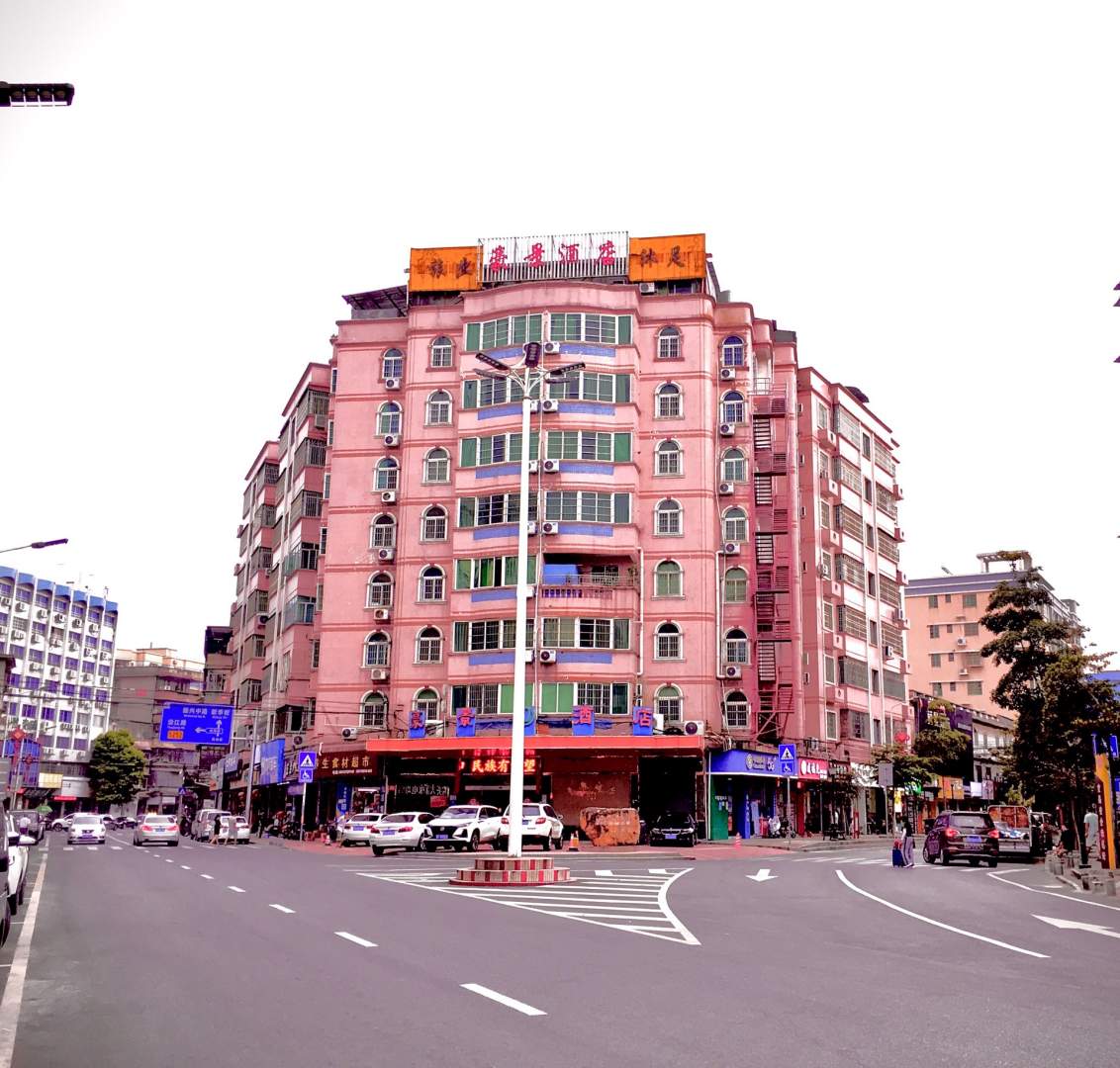 佛冈豪汇景店
