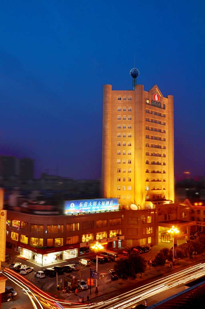 东营大明大厦