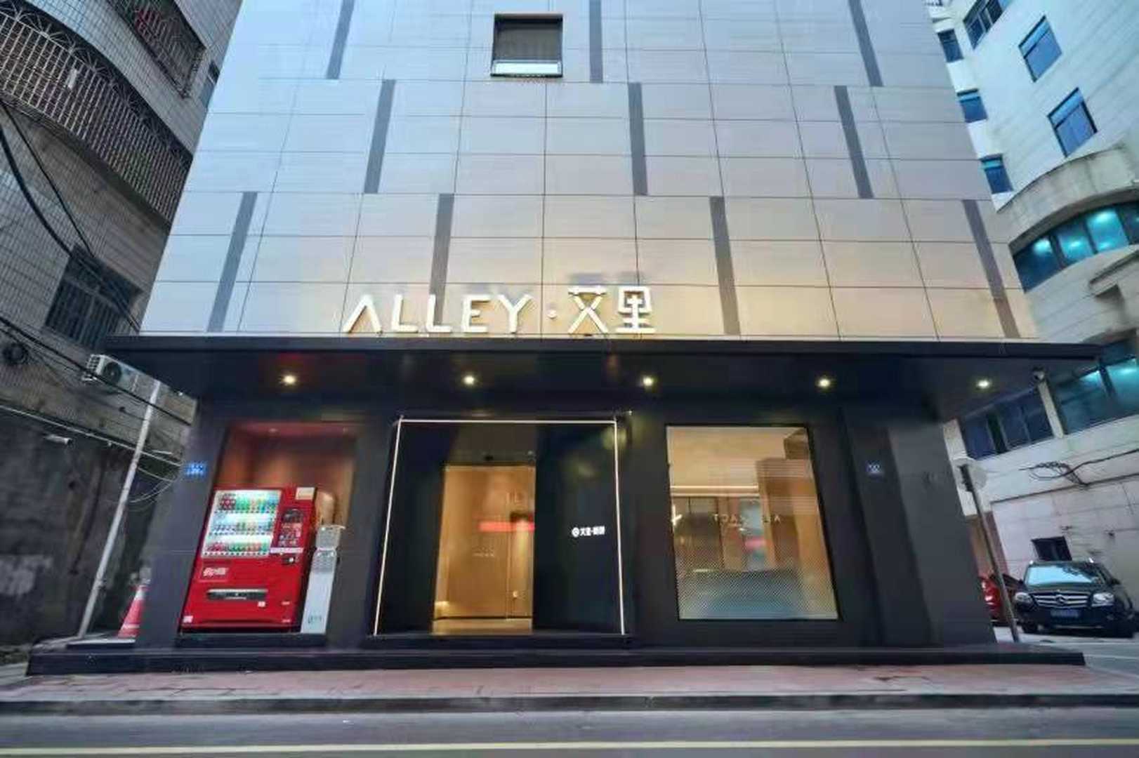OYO艾里酒店(仙游兰溪店)