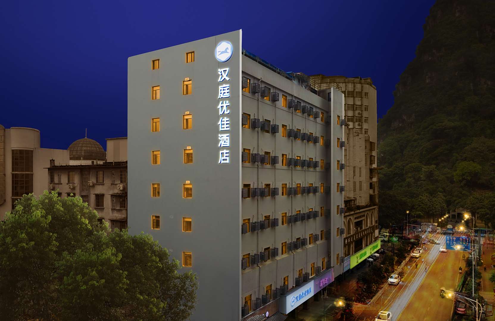 汉庭优佳酒店(江滨公园店)
