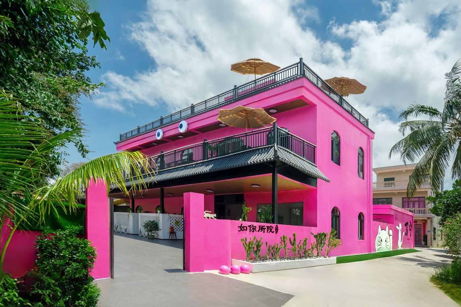 如你所院民宿(神州高铁站店)