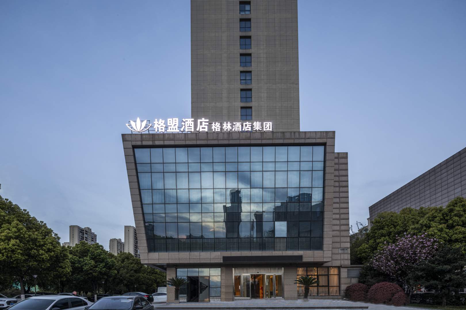 格盟酒店(湖州中原百盈广场店)