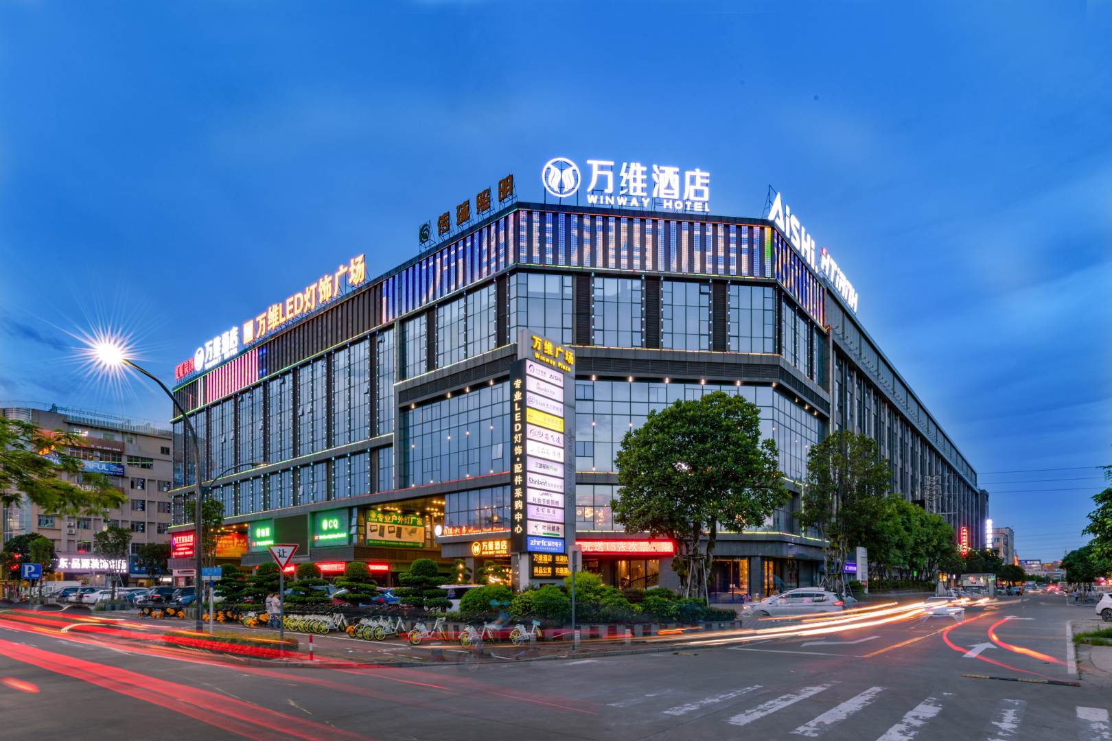 万维酒店(中山灯都古镇店)