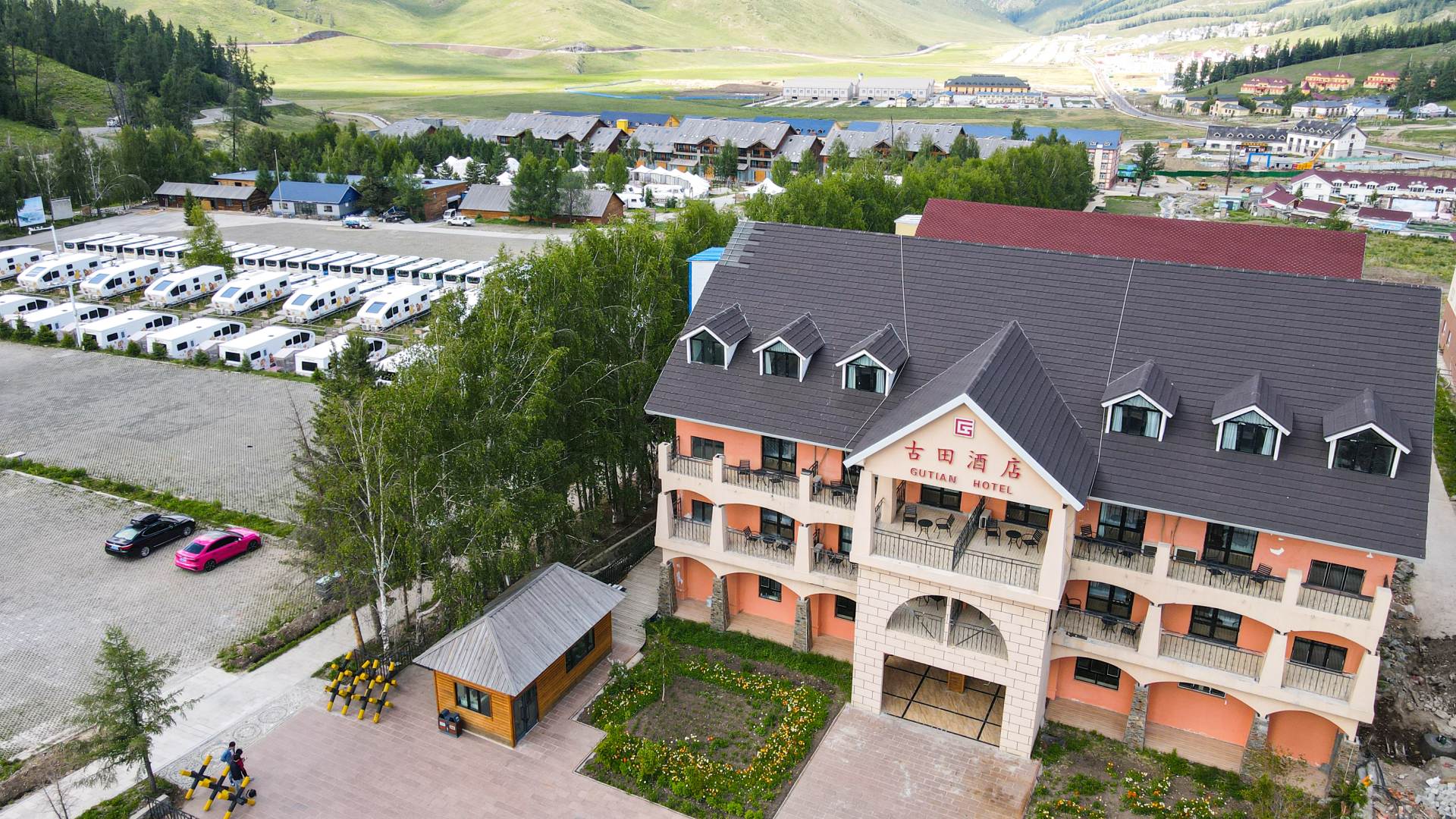 贾登峪古田酒店