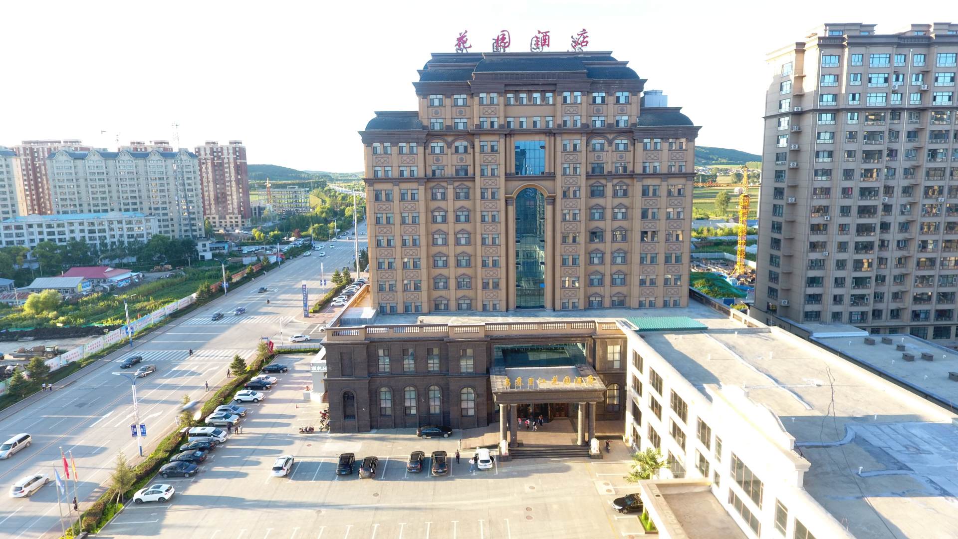 乌苏里江花园酒店(晨光路店)