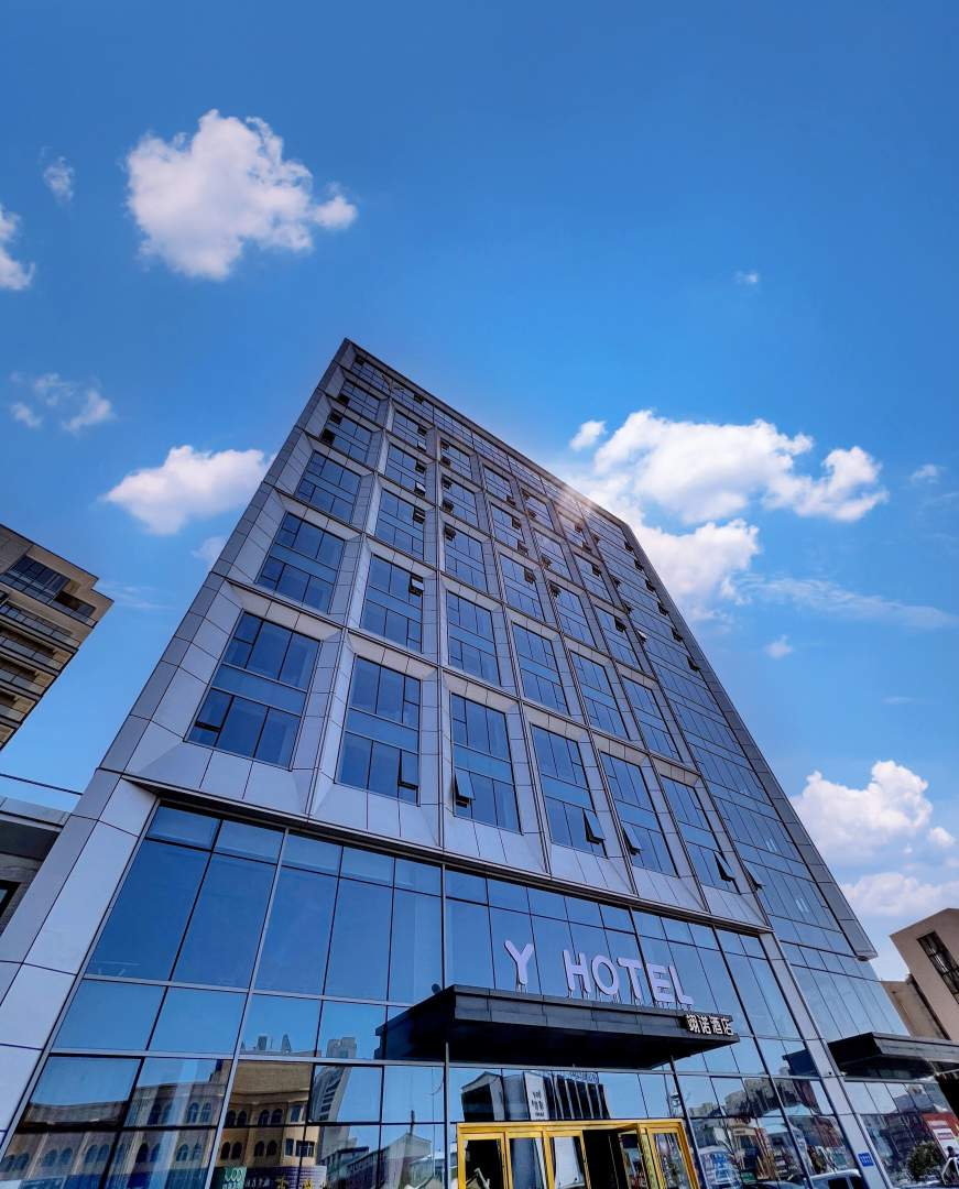 YHotel翊诺酒店