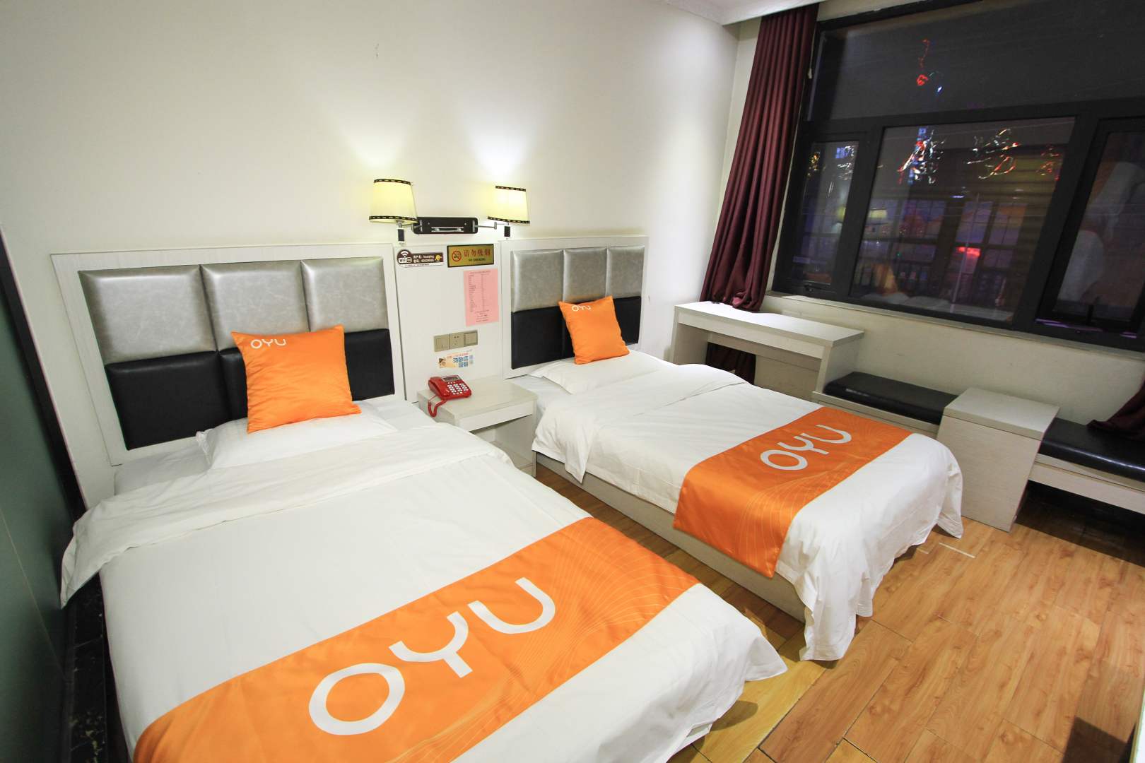 OYU华轻时尚快捷酒店