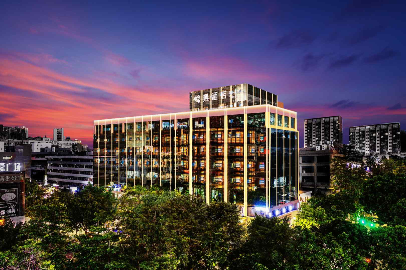 Palm Music棕樂酒店(珠海情侣路海滨泳场店)