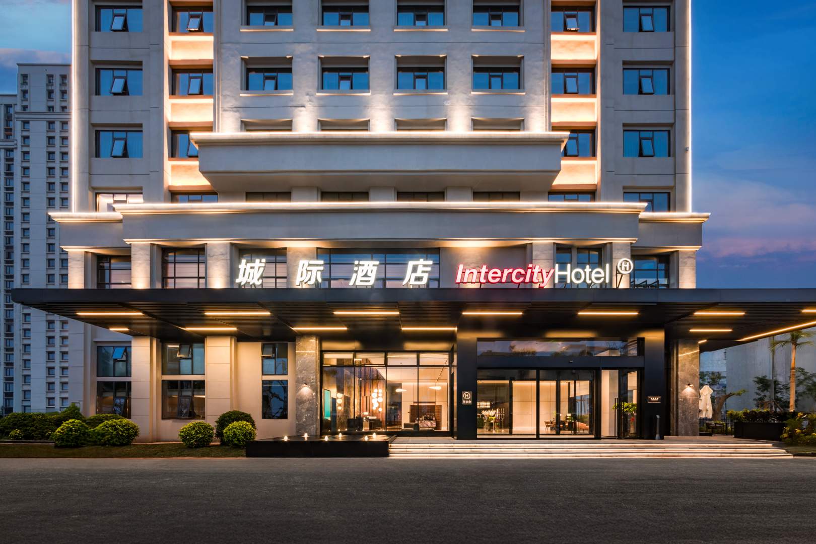 城际酒店(海口高铁东站店)