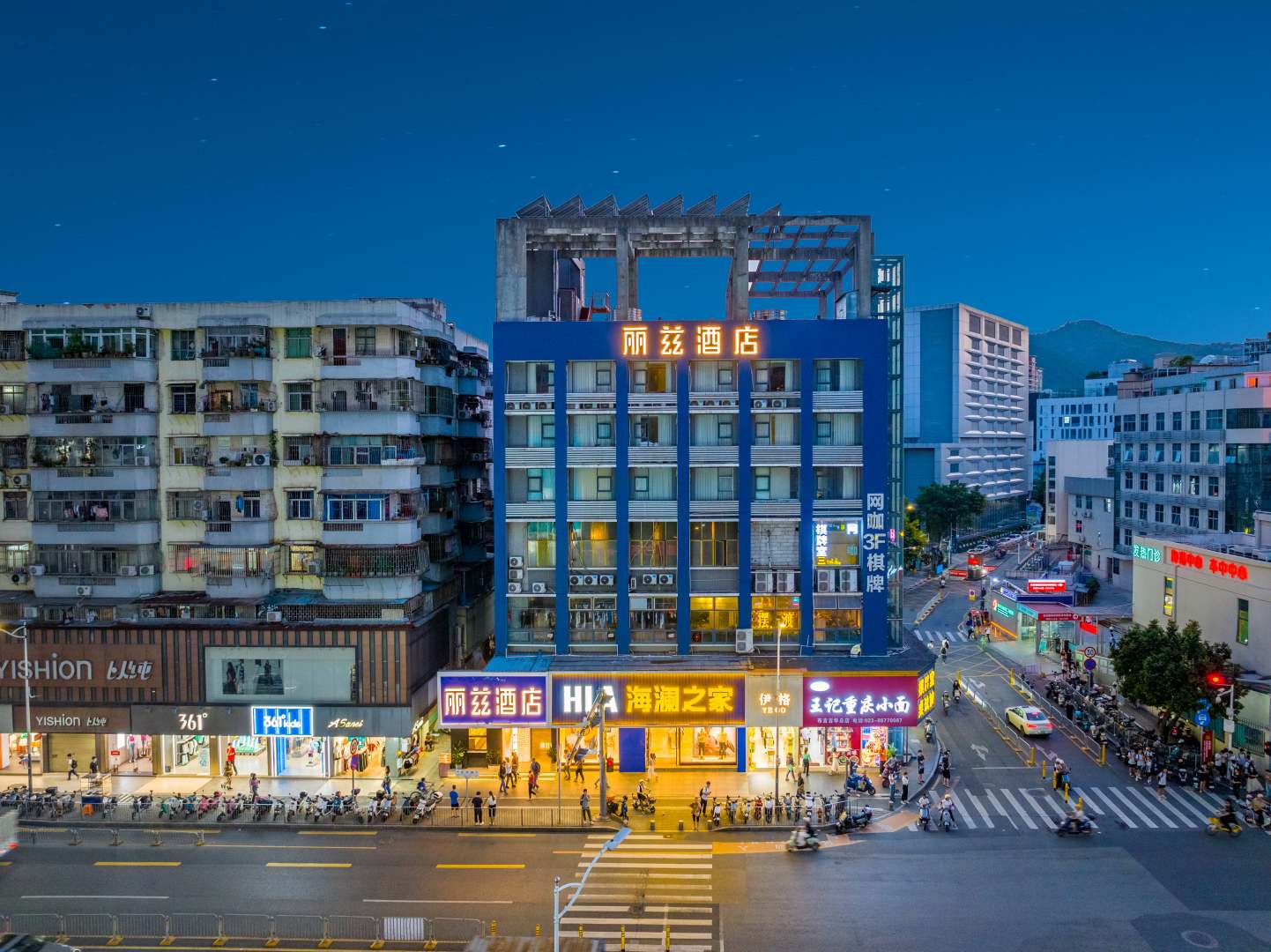 丽兹酒店(深圳东站布吉店)