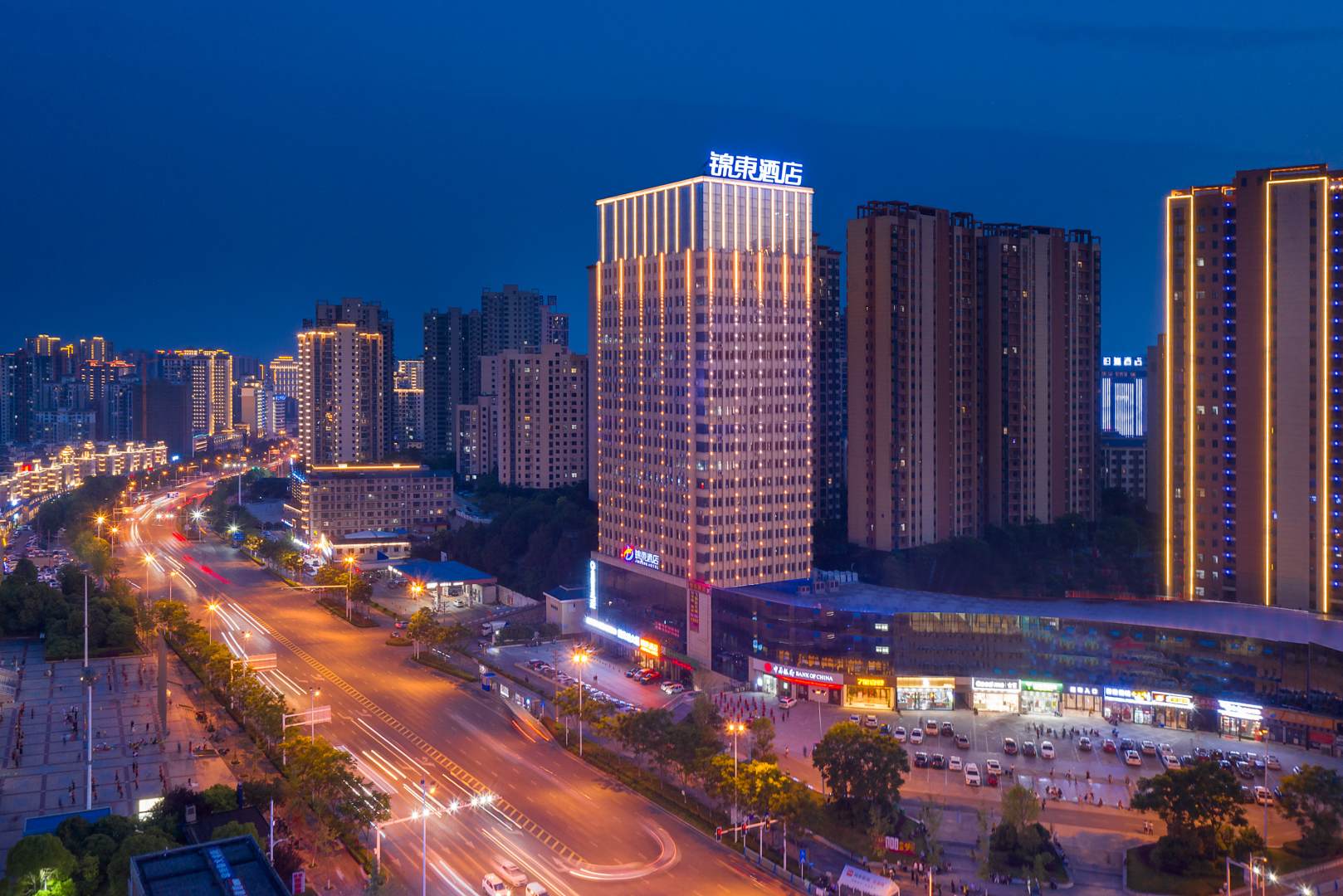 锦东酒店