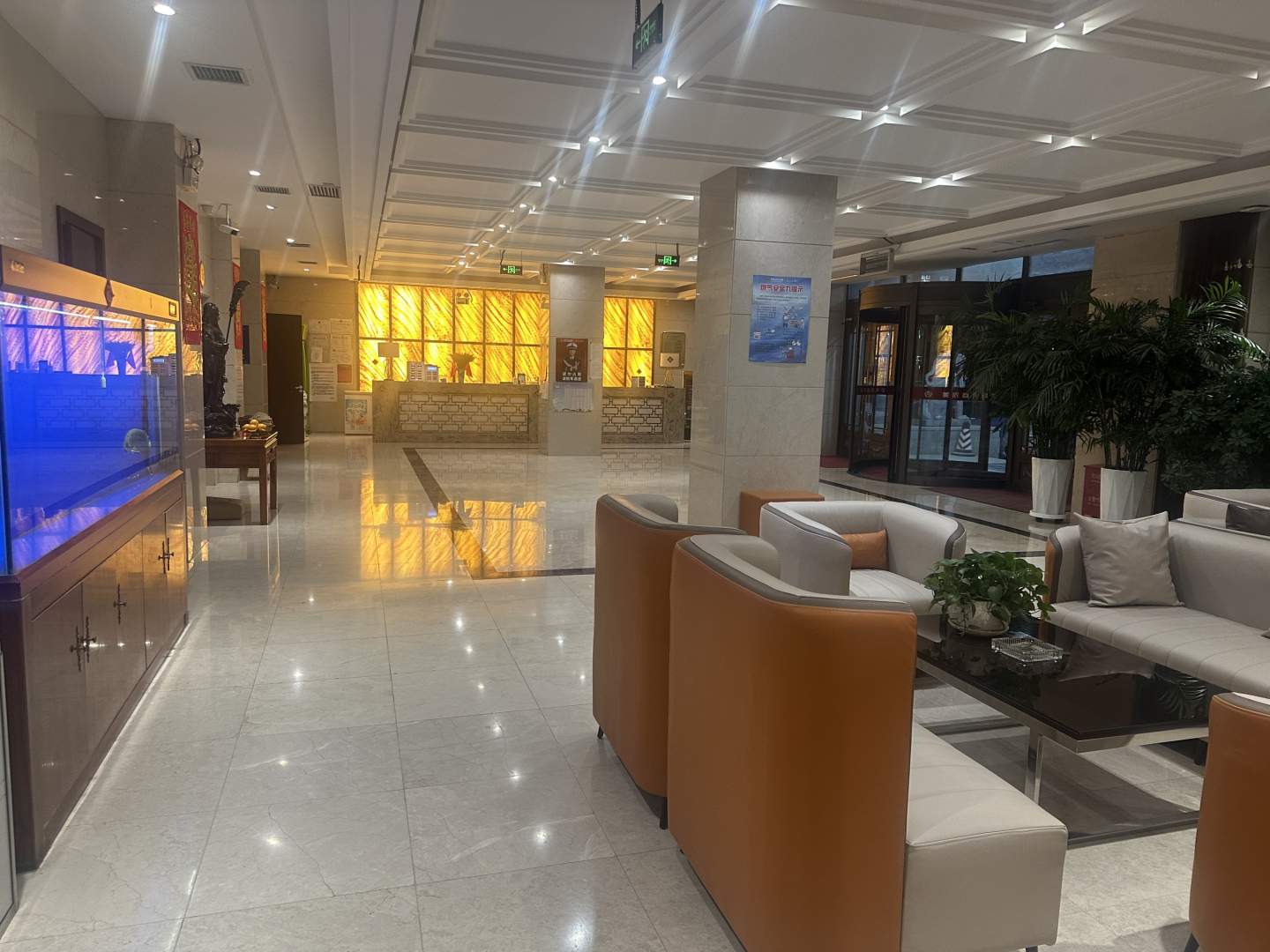 肇源美辰商务宾馆(东环大街店)