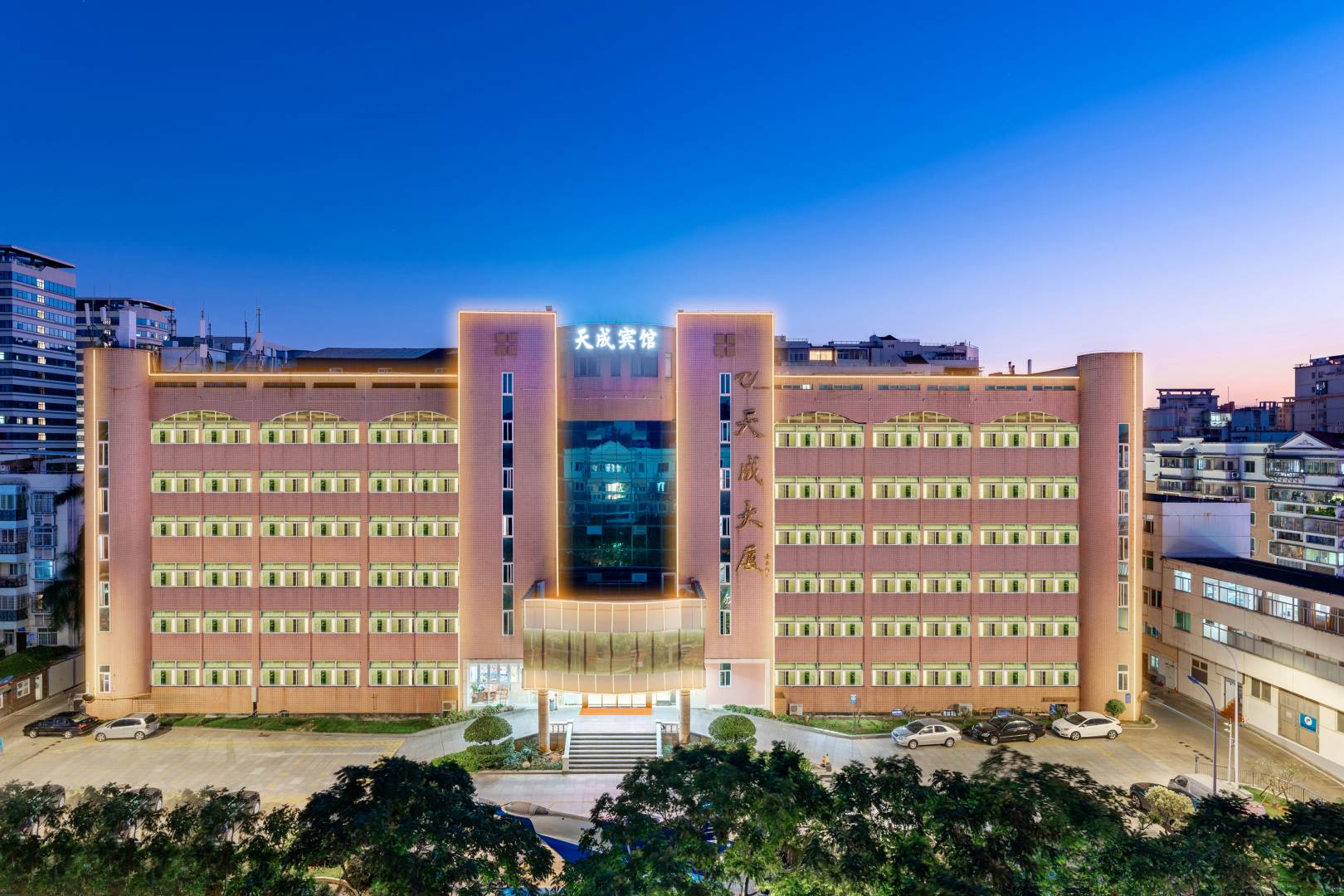 天成宾馆(厦门机场店)