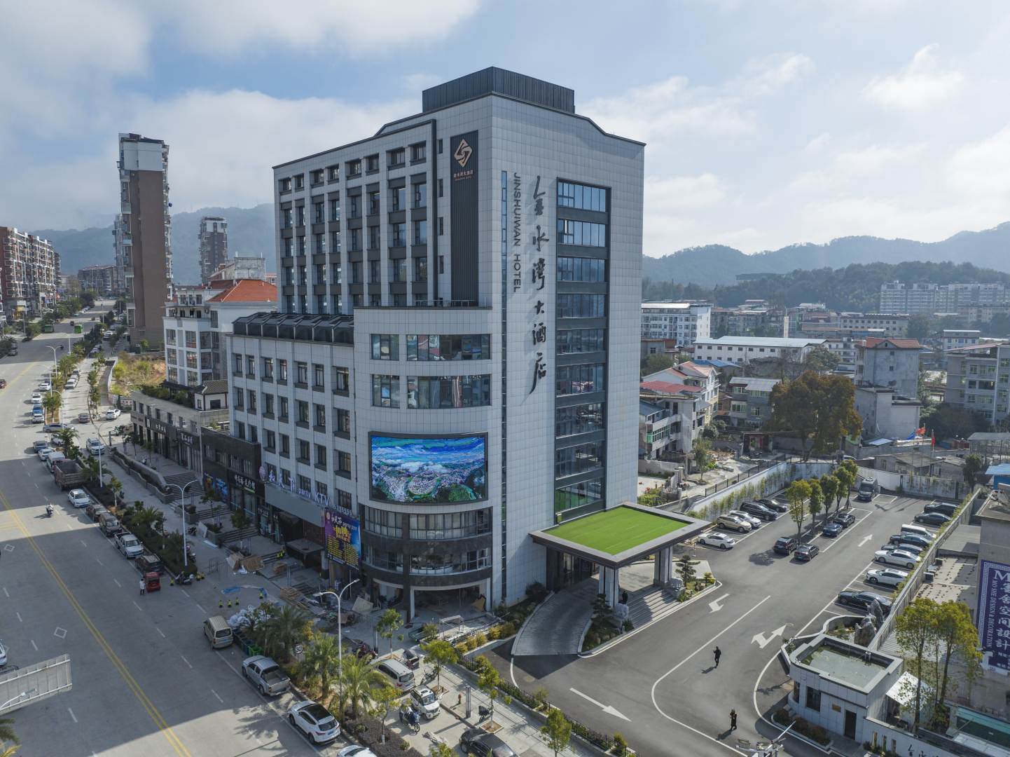 金水湾大酒店