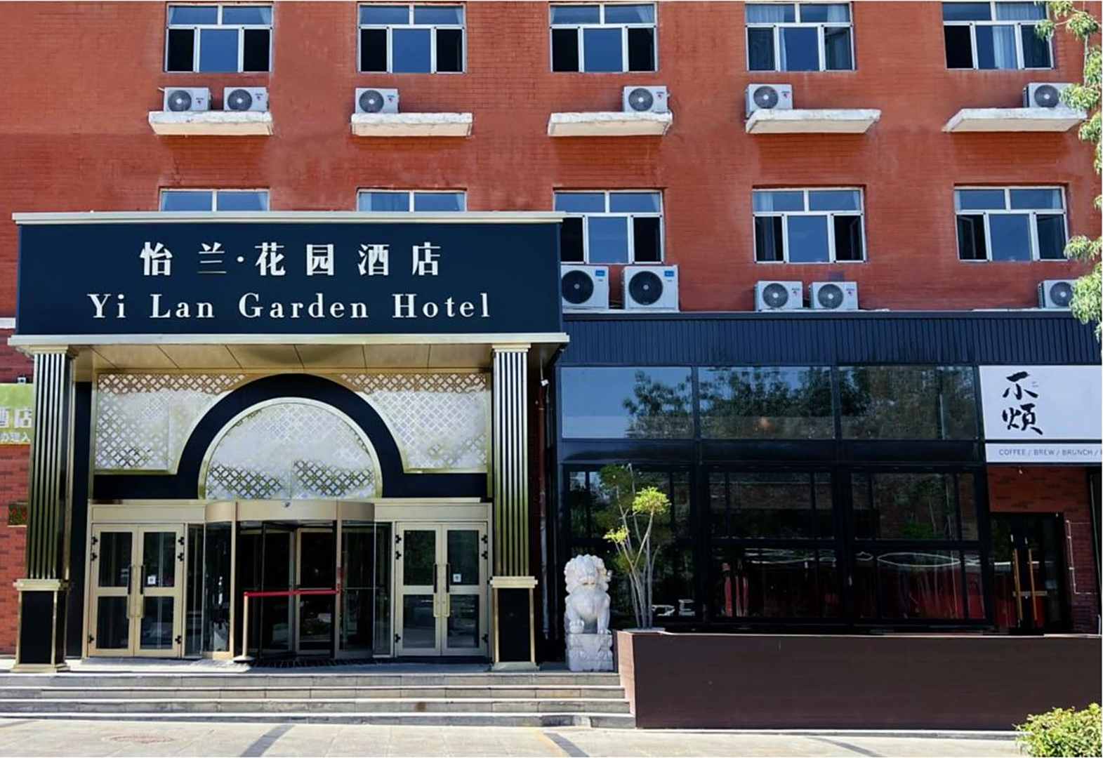 怡兰花园酒店(南湖美食街店)