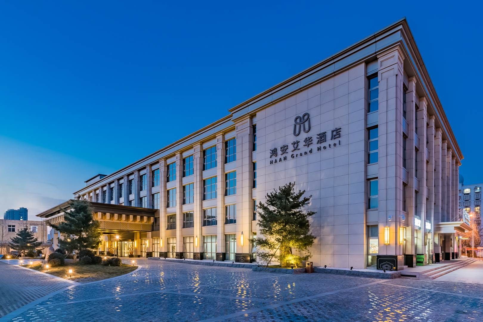 北京宏an艾华酒店