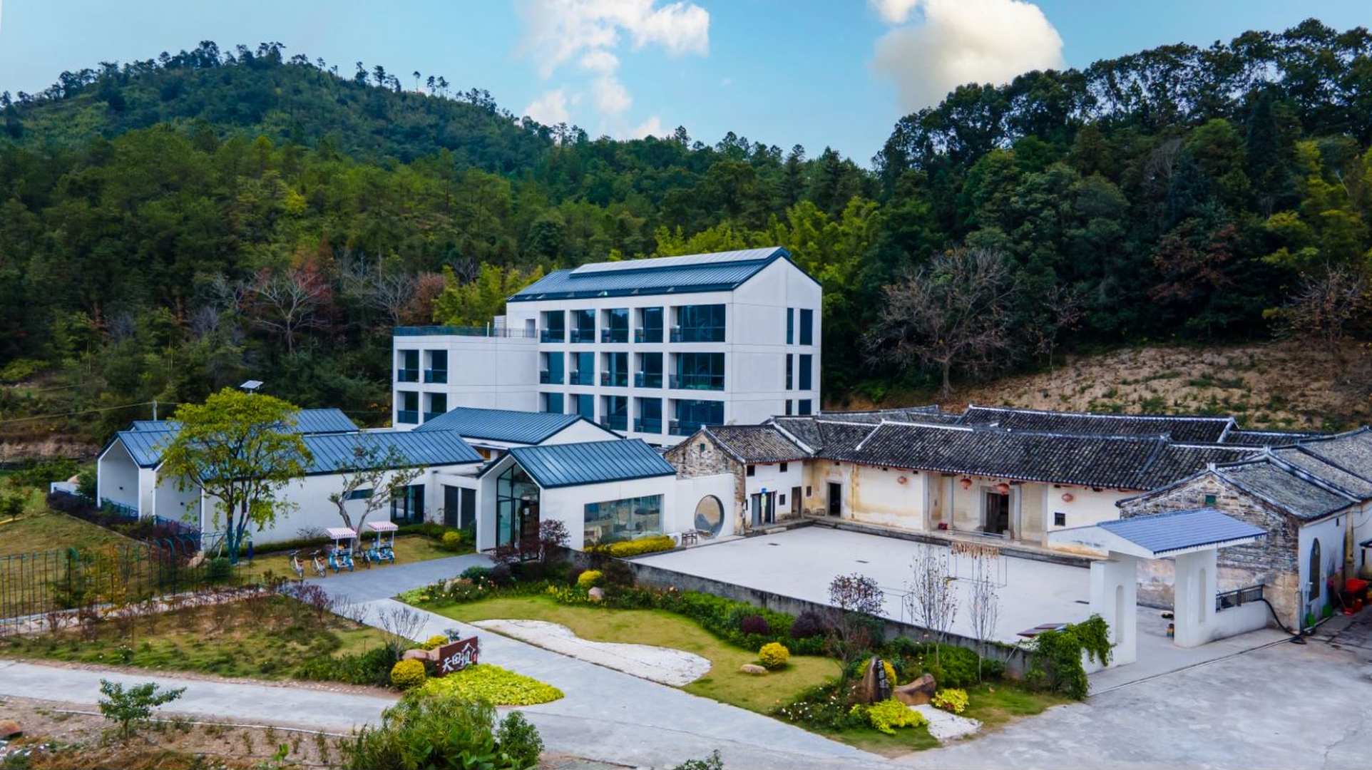 天田坝民居