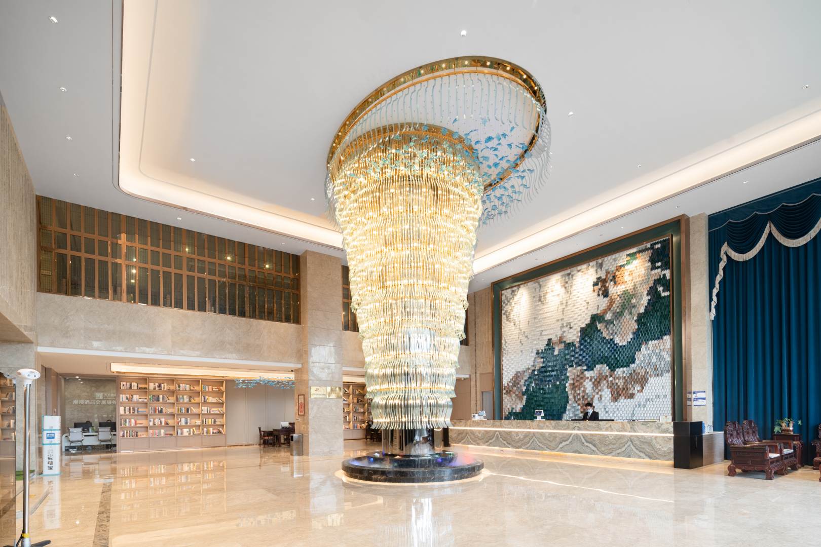 潮漫凯瑞国际酒店
