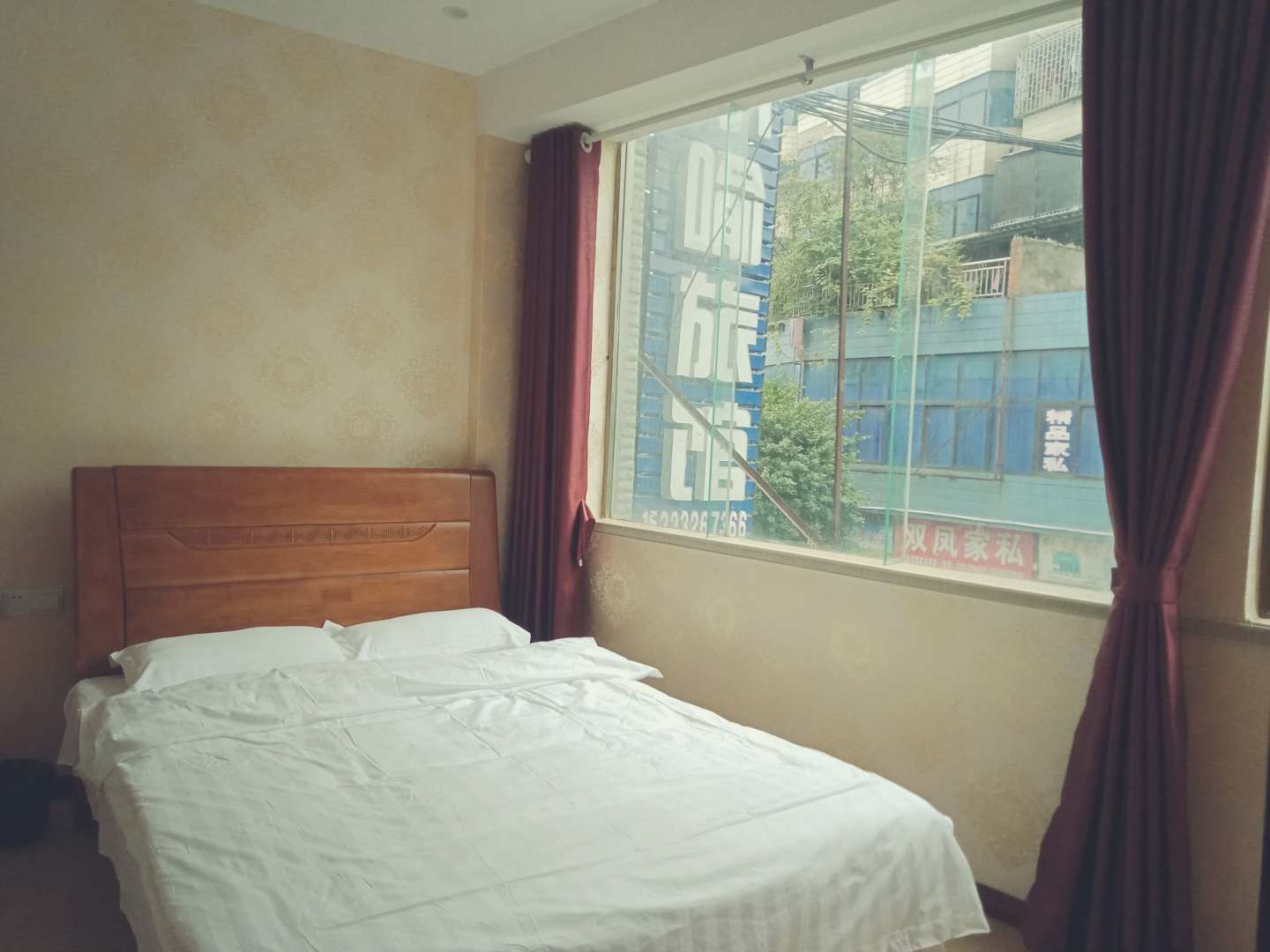 小喻旅馆
