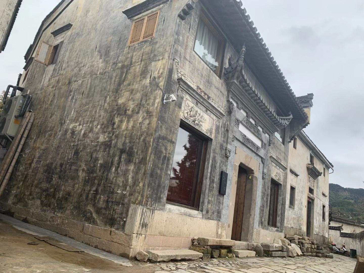 山市黄般德堂民宿(呈坎古镇店)