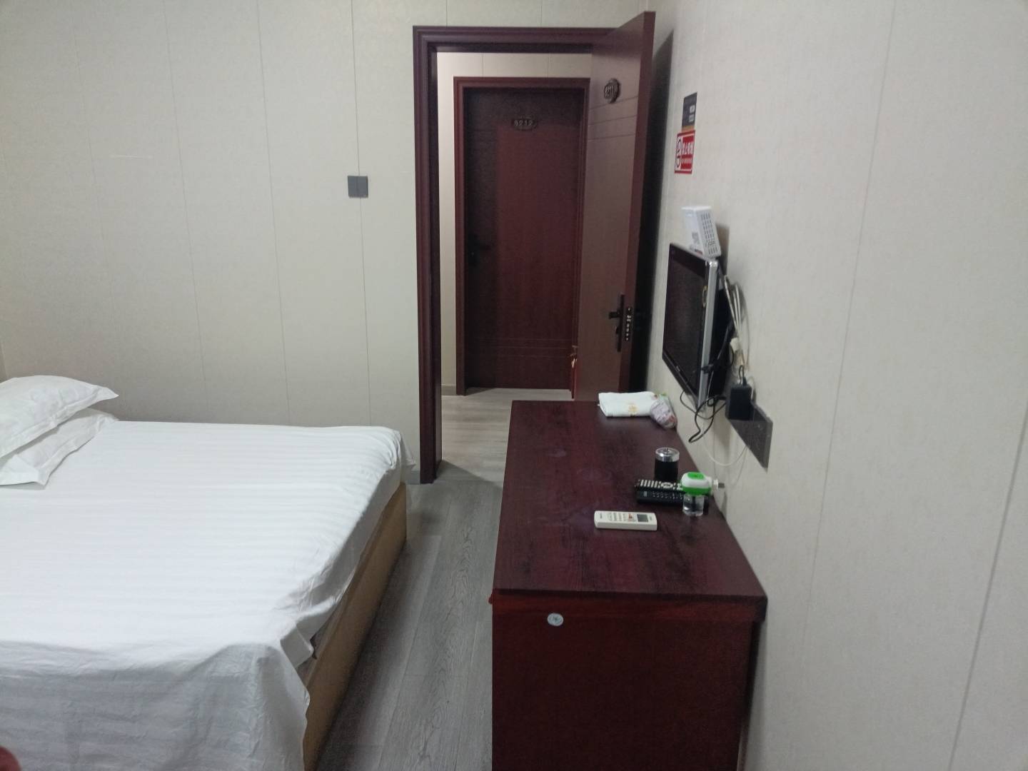 合肥创新旅馆