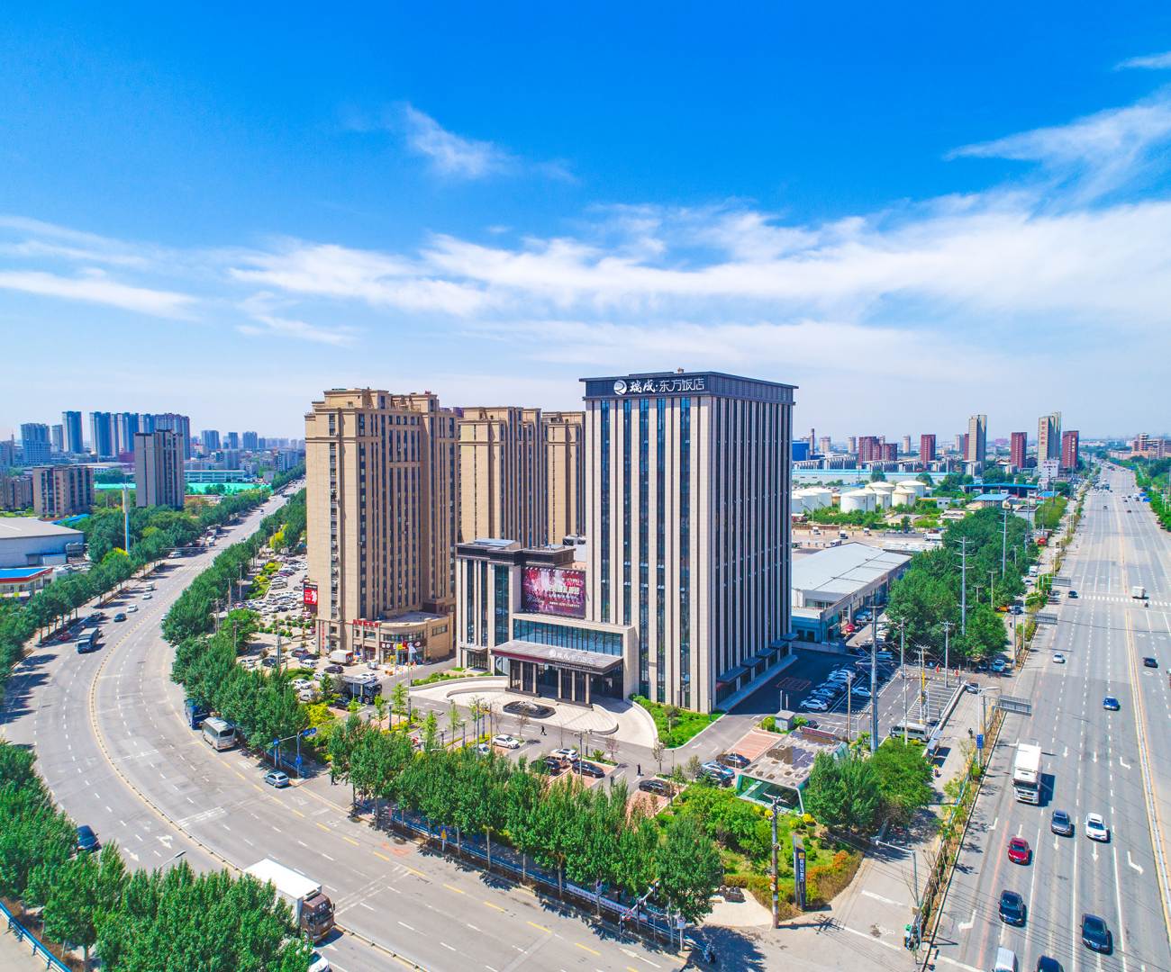 瑞成东方饭店
