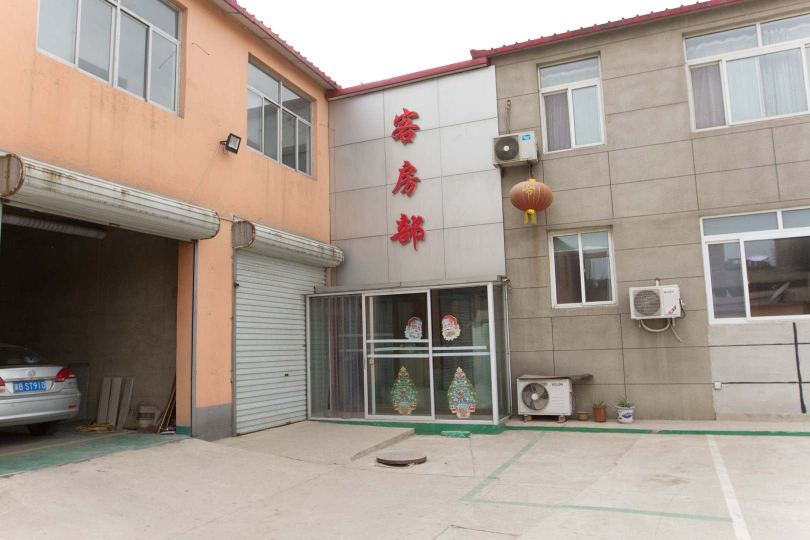 焮悦快捷酒店(勒泰水世界游乐园唐安路店)