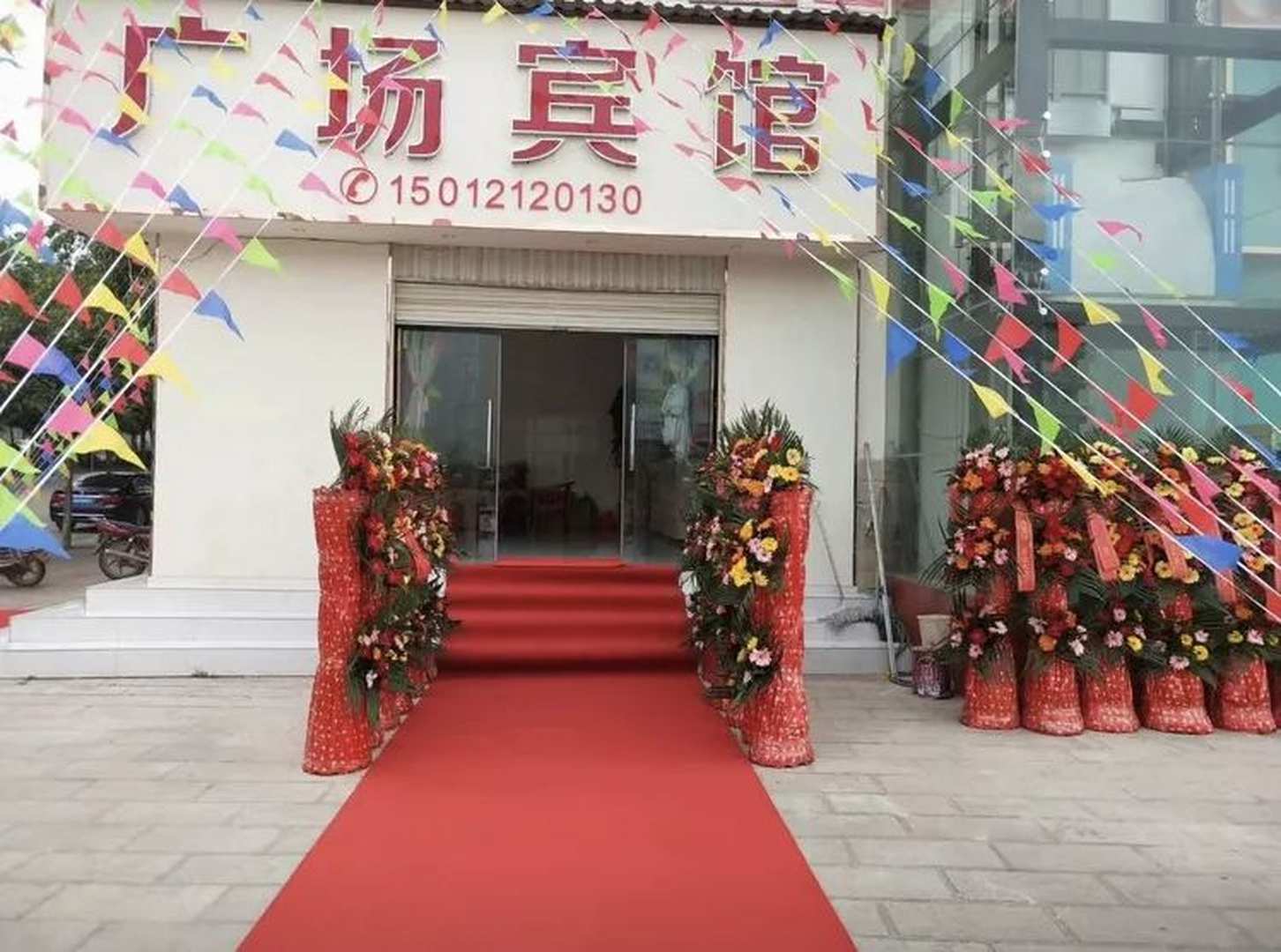 景洪东风广场宾馆(小康西路)