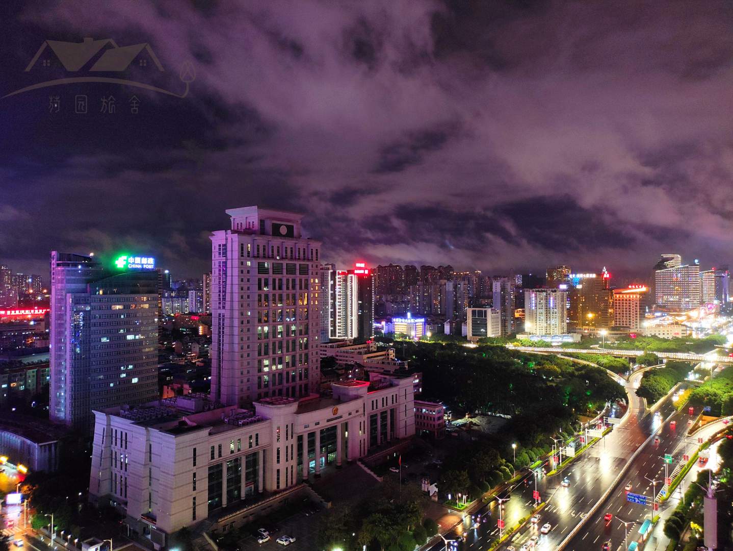 南宁荷园青年旅舍